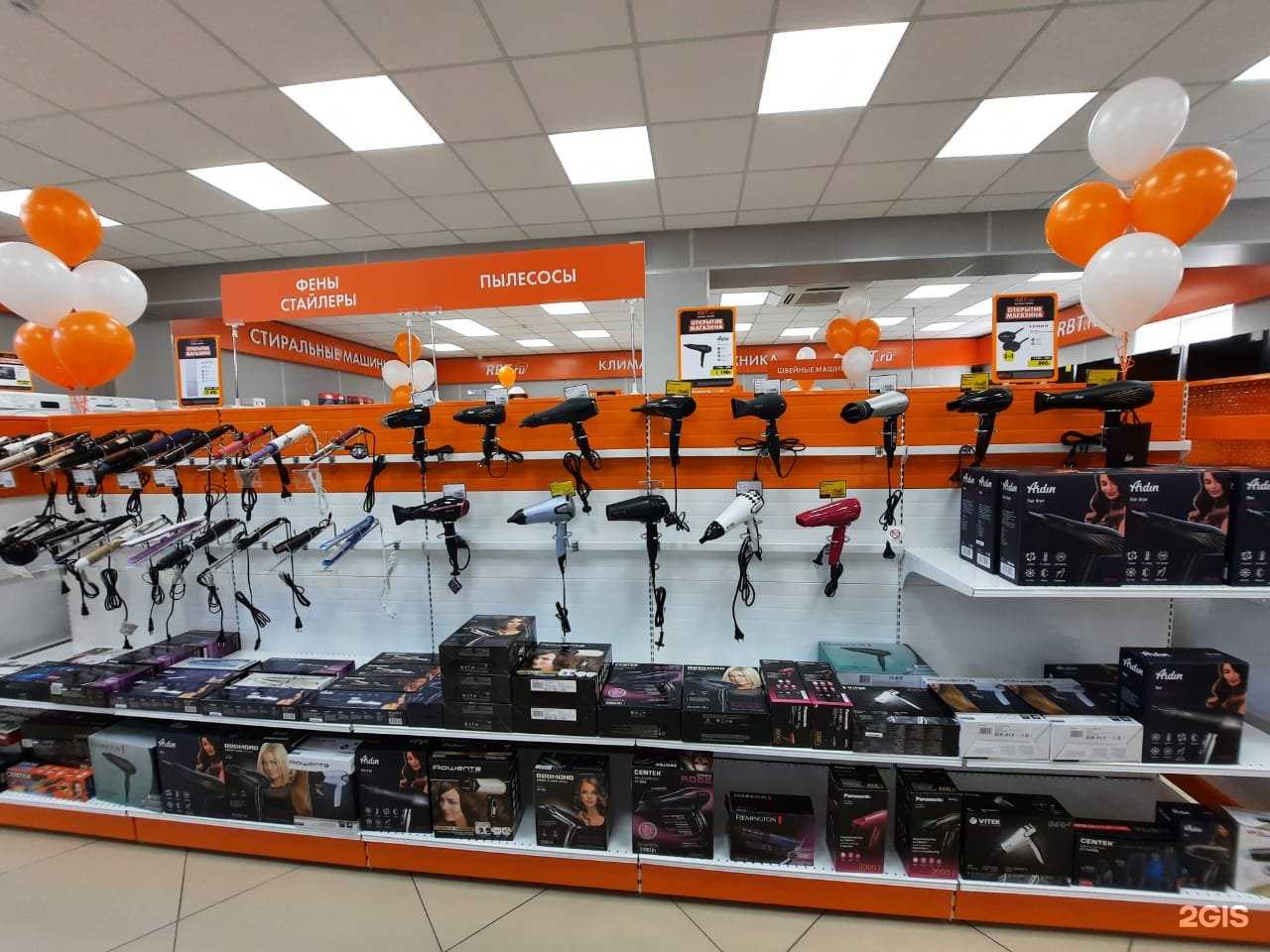 Отзывы на компанию Rbt.ru в г. Северск c фото