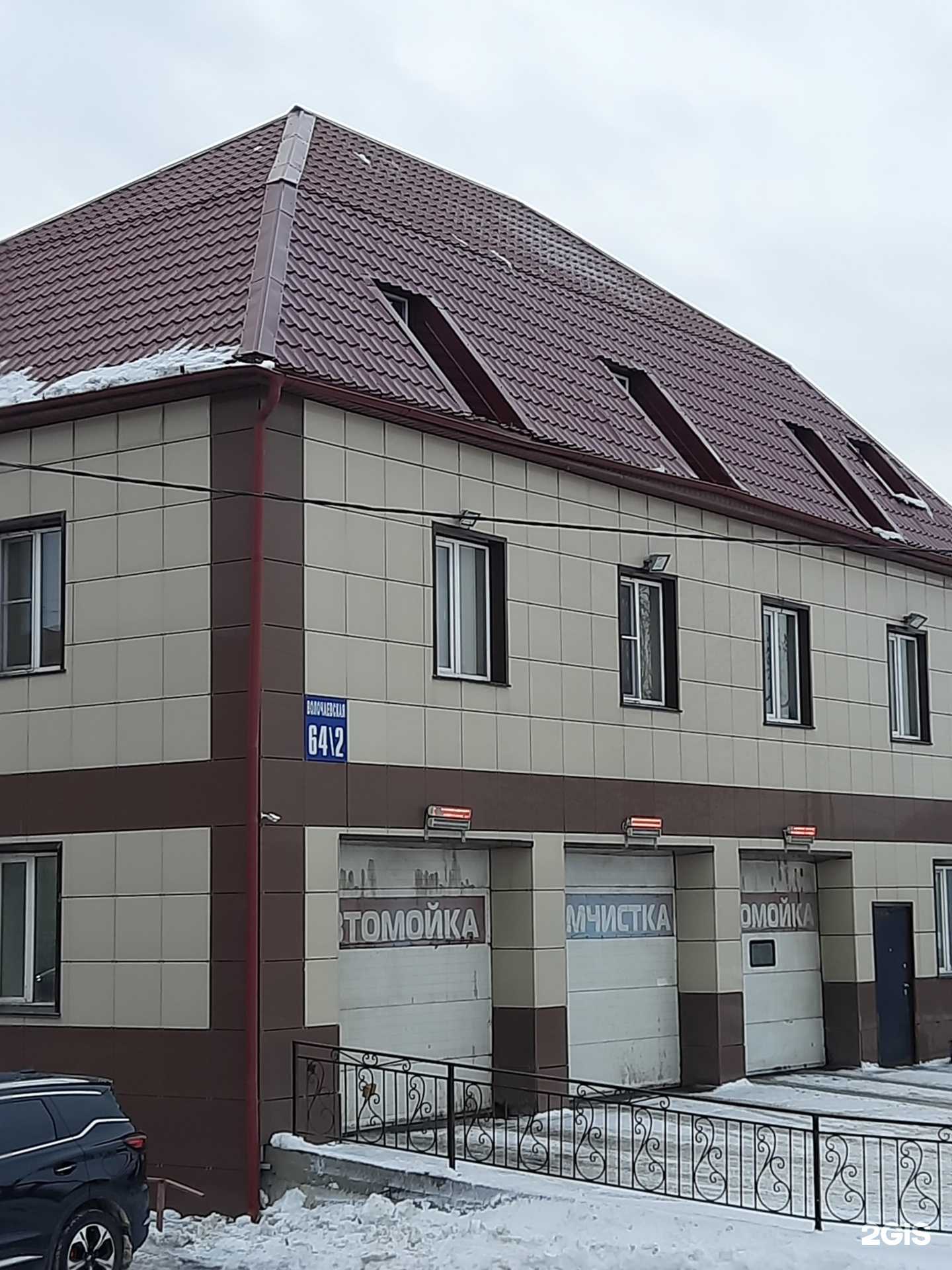 Отзывы на компанию Блеск в Новосибирске c фото - фотография 2 из 2