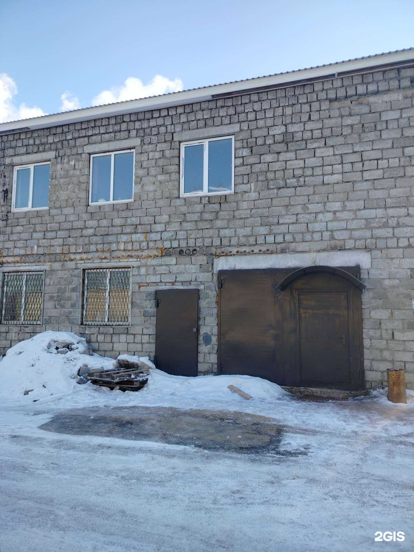 Отзывы на компанию ЭлитМастерс в Новочебоксарске c фото