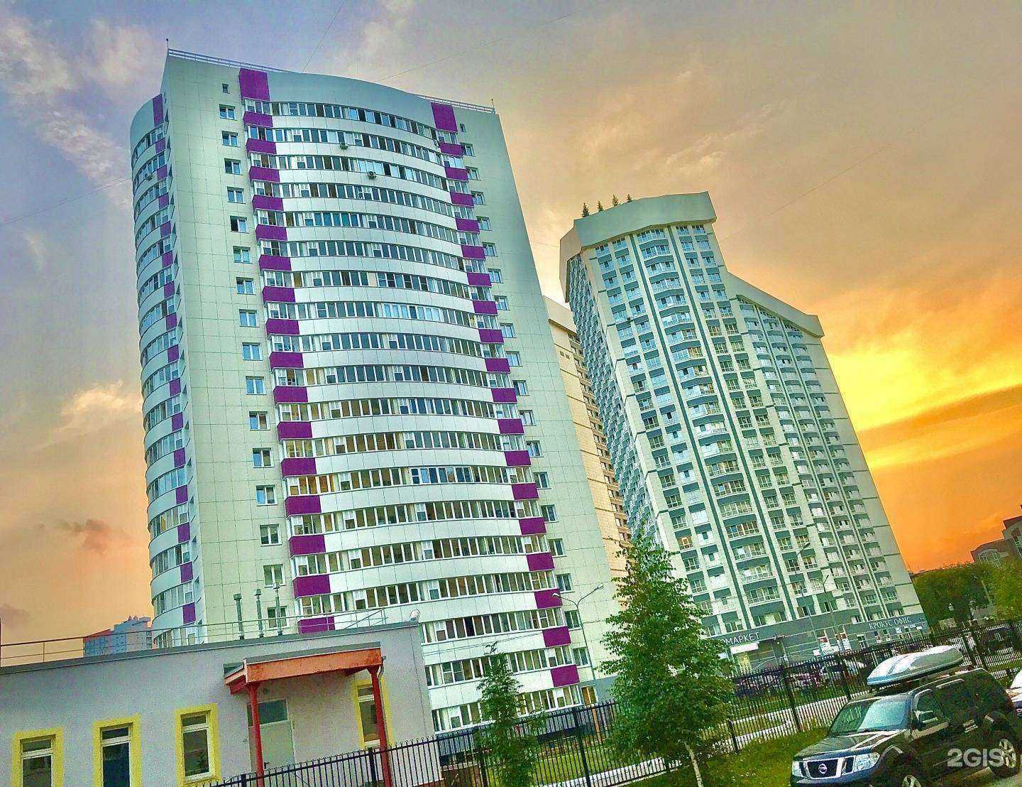 Отзывы на компанию Юридическая Практика в г. Пермь c фото