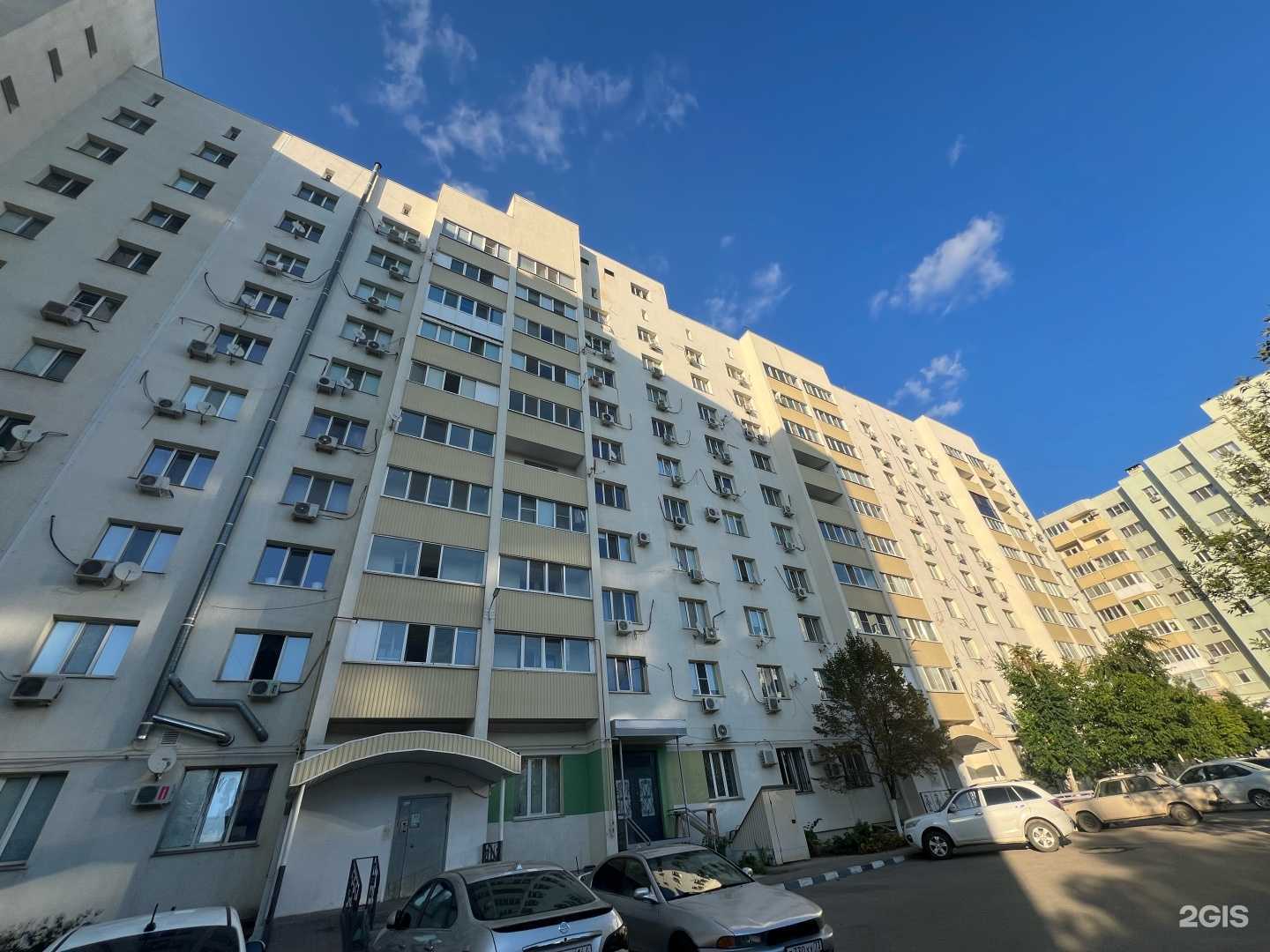 Отзывы на компанию Emotion в Энгельсе c фото - фотография 2 из 2