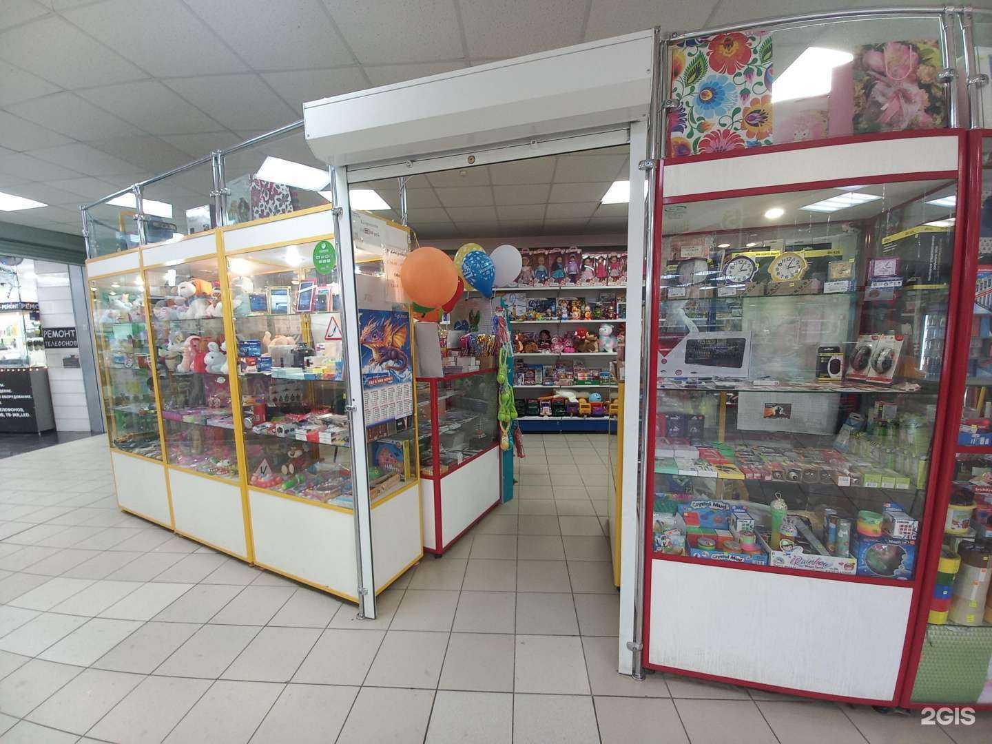 Отзывы на компанию Магазин канцтоваров, игрушек и сувениров в Тольятти c фото