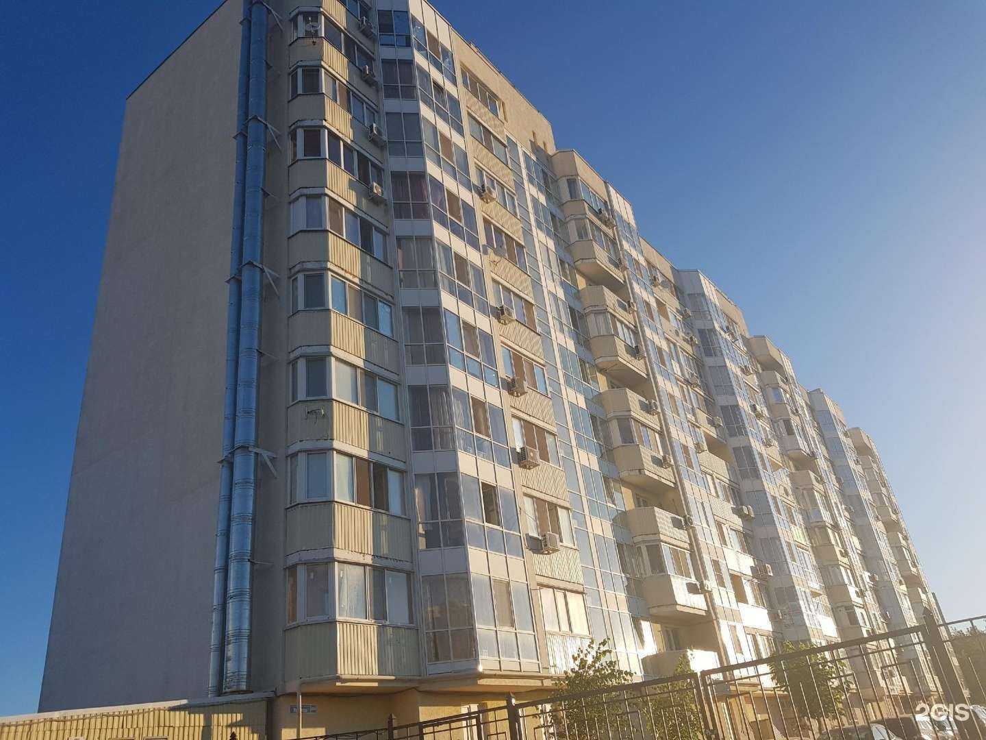 Отзывы на компанию Rossko в Энгельсе c фото - фотография 2 из 2