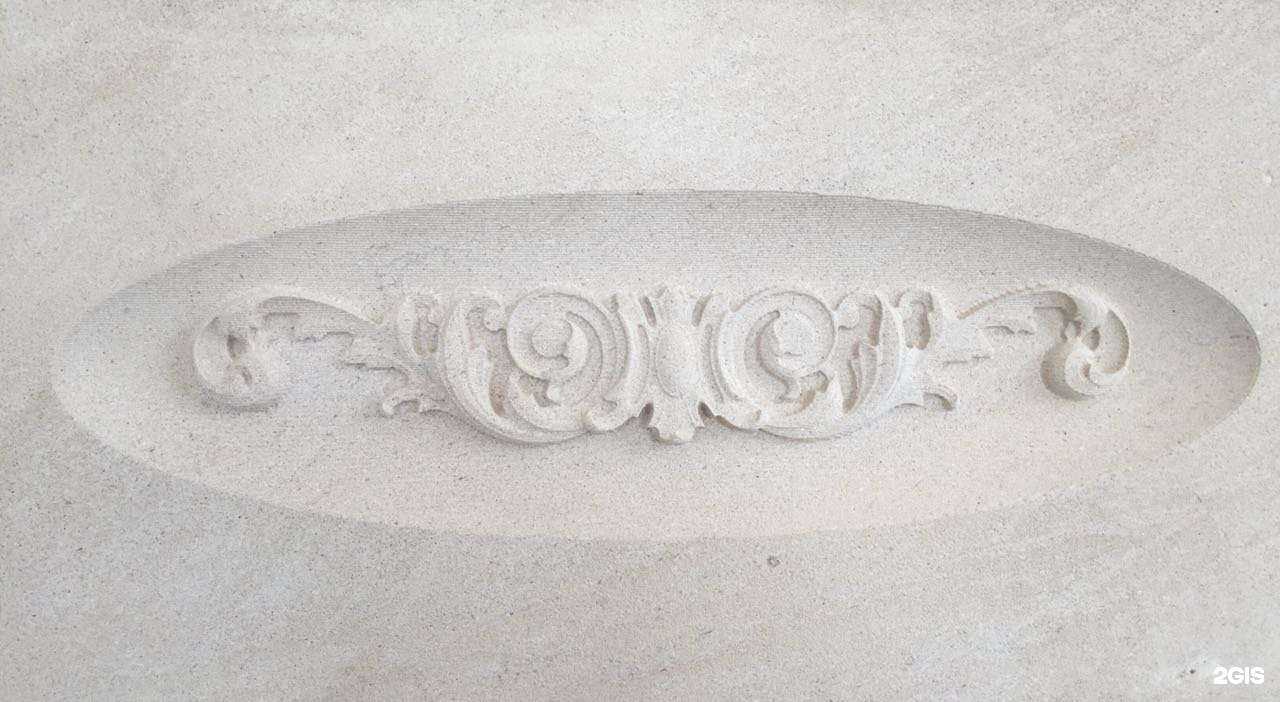 Отзывы на компанию Астра-Камень в Астрахани c фото