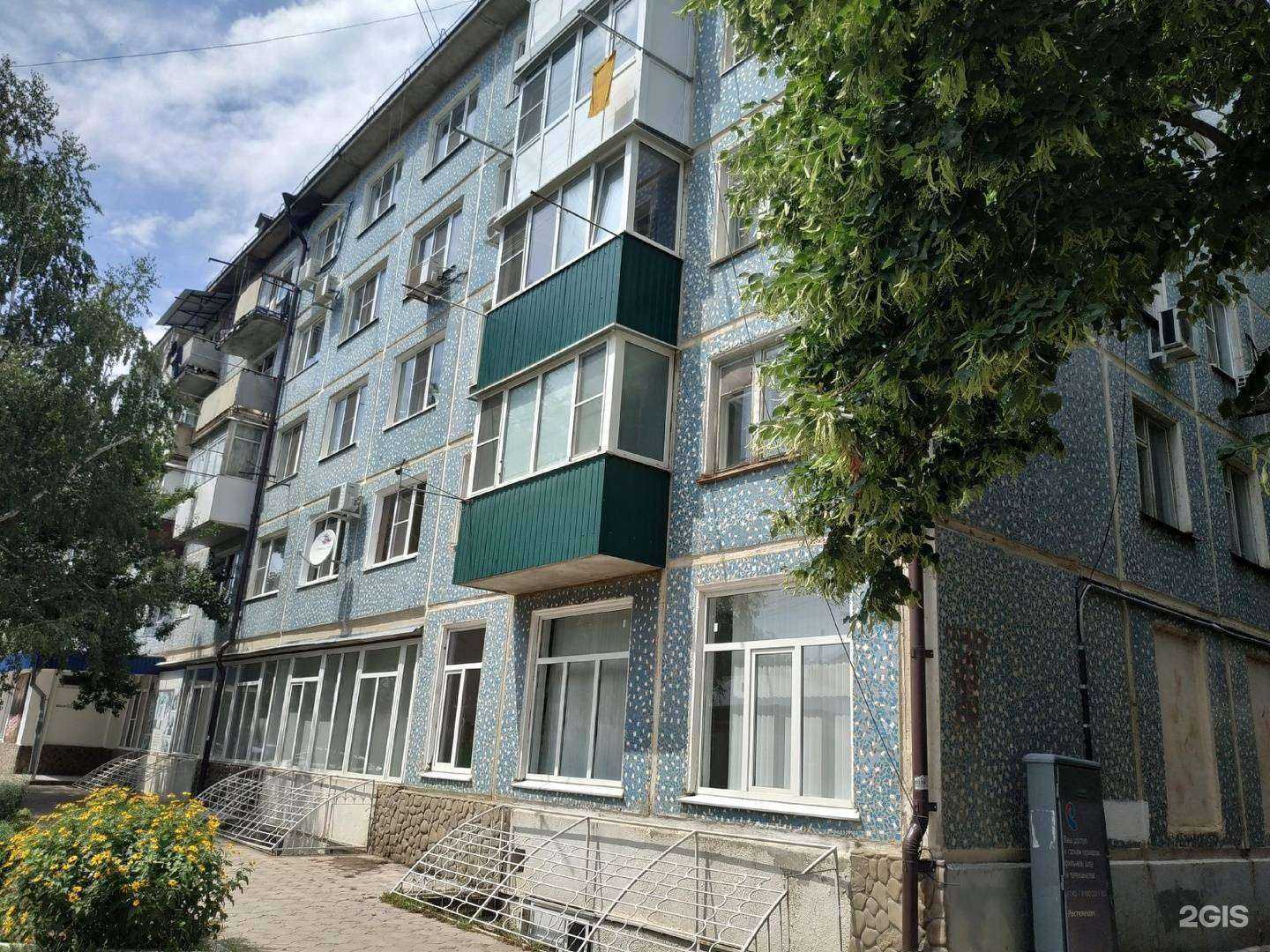 Отзывы на компанию Детская художественная школа в Армавире c фото - фотография 2 из 2