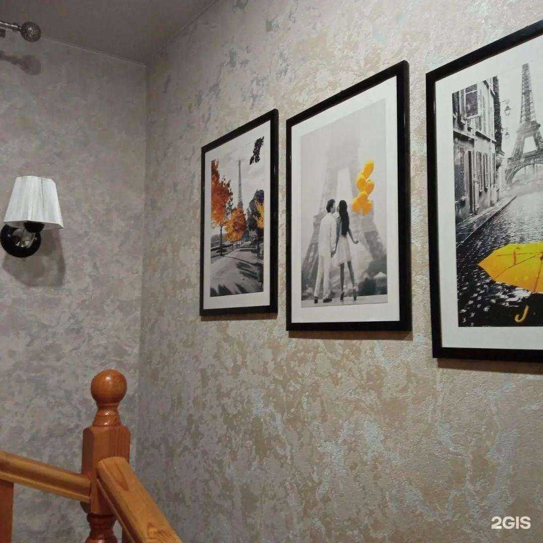 Отзывы на компанию Галерея обоев в Чебоксарах c фото