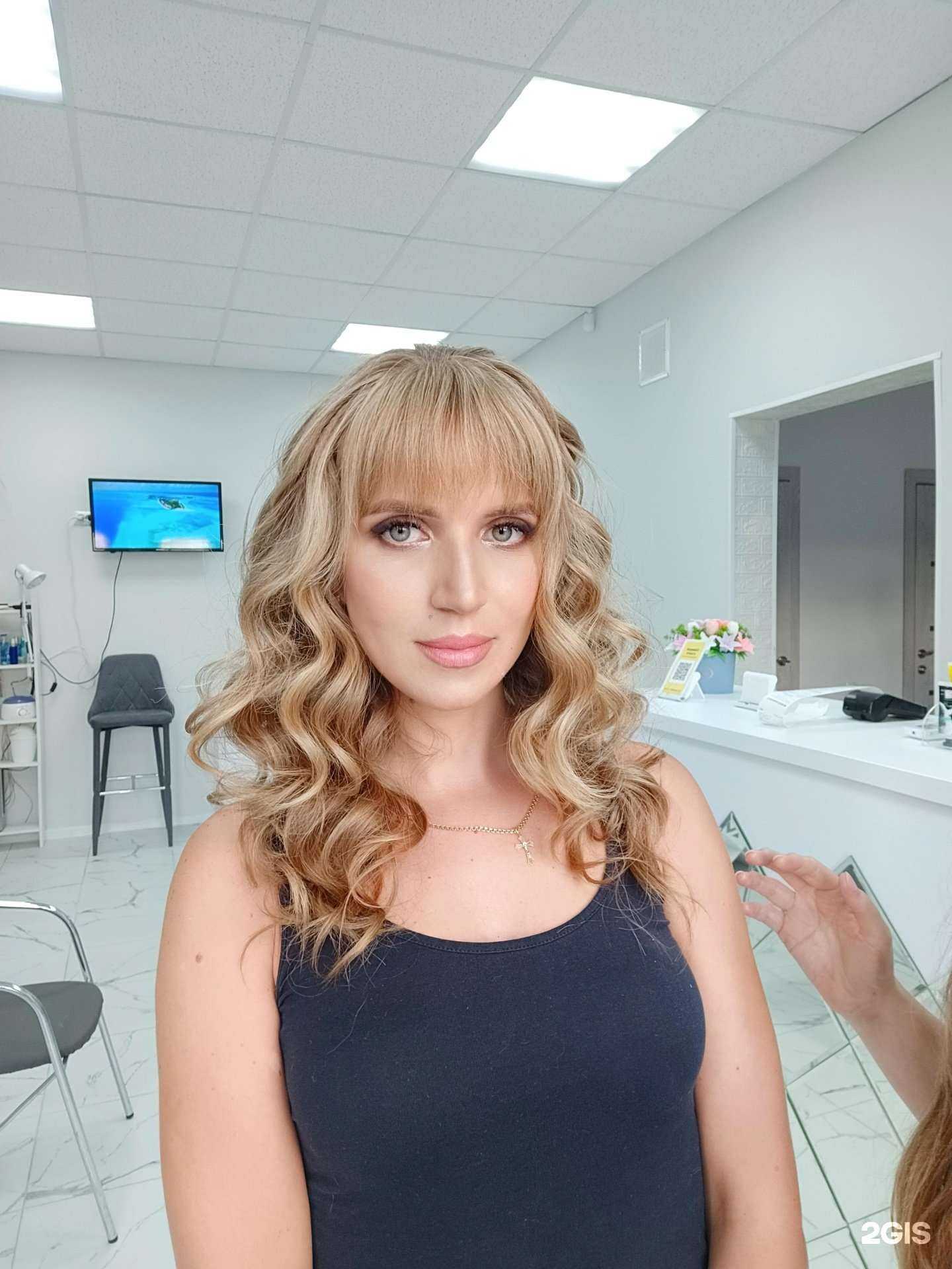 Отзывы на компанию Брови&макияж в Краснодаре c фото