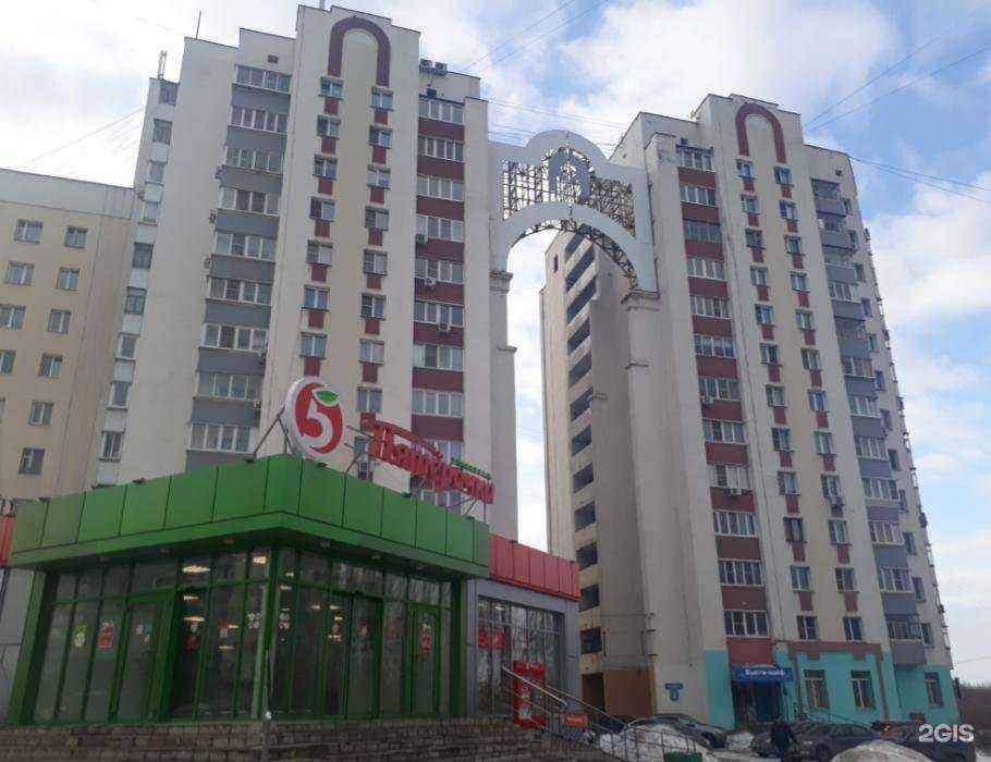 Отзывы на компанию Воронежская офтальмологическая клиника в Липецке c фото - фотография 2 из 2