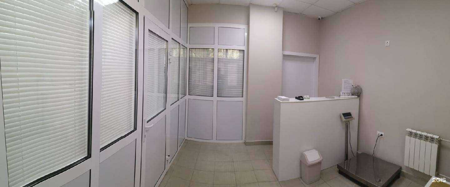 Отзывы на компанию Нижегородский Ветеринарный Центр в Нижнем Новгороде c фото