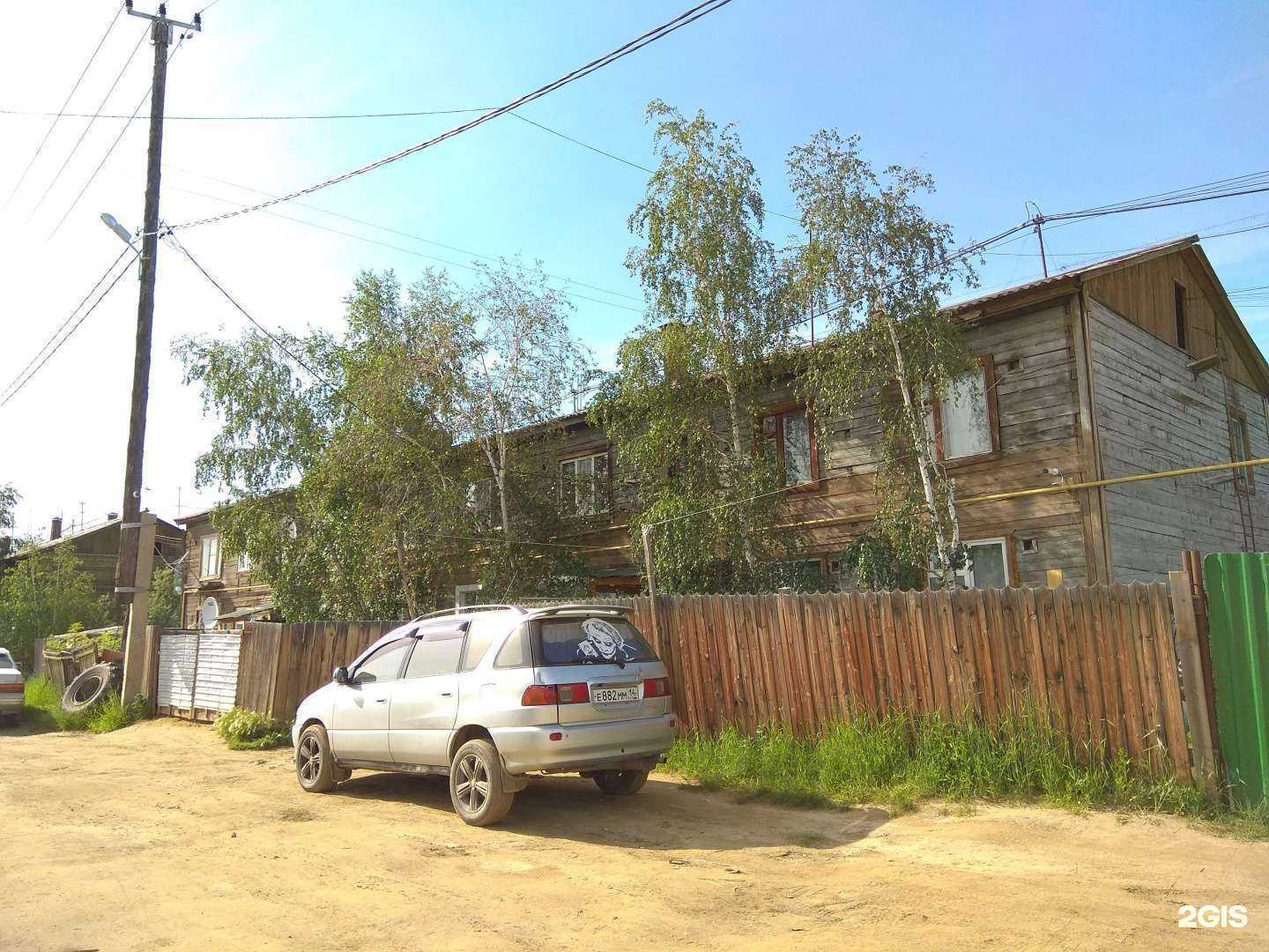 Отзывы на компанию Служба по отогреву автомобиля в Якутске c фото - фотография 2 из 2