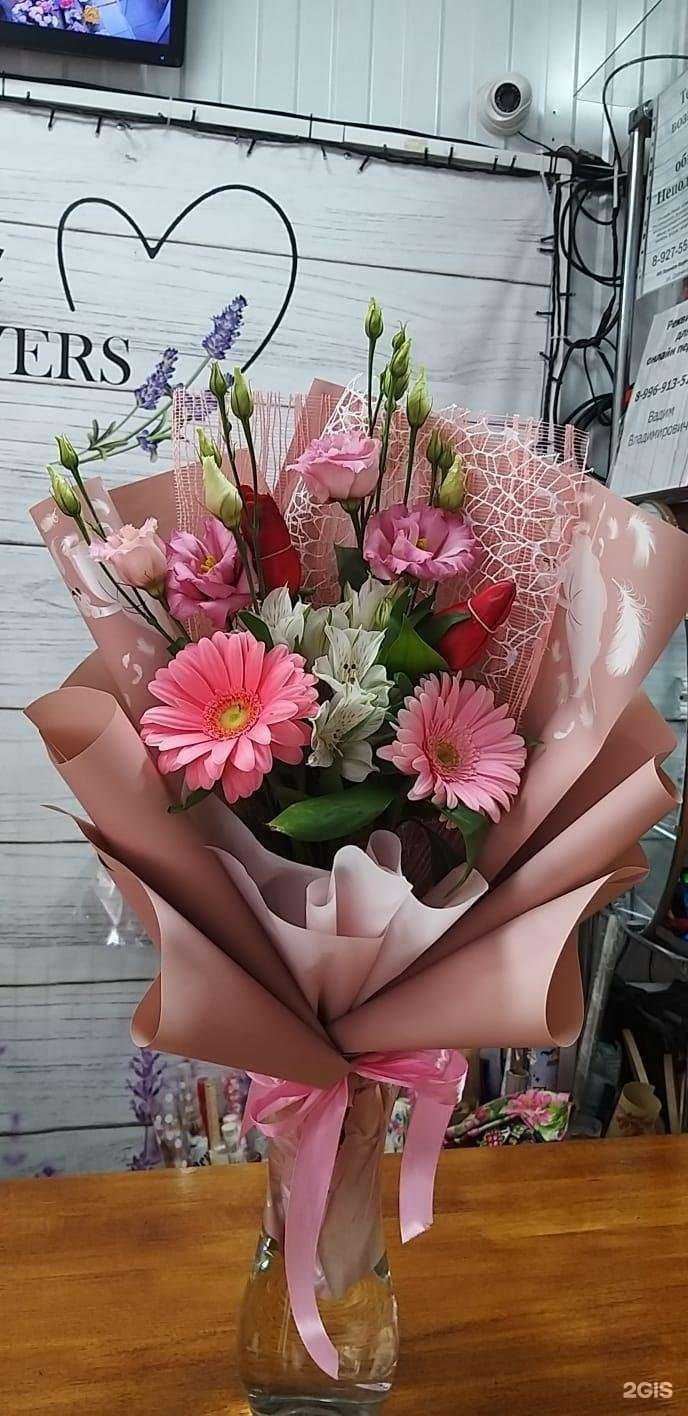 Отзывы на компанию Nina Flowers в Астрахани c фото