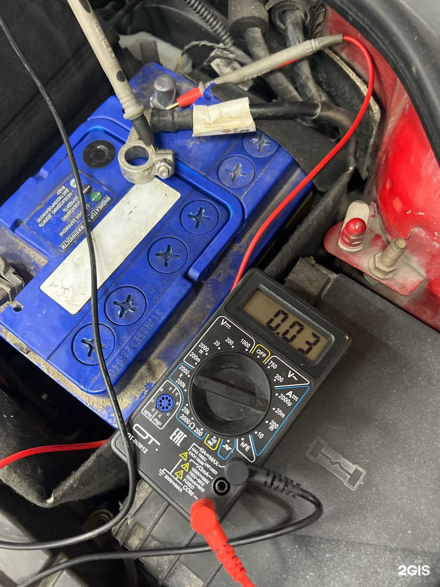 Отзывы на компанию Цефей в Магнитогорске c фото