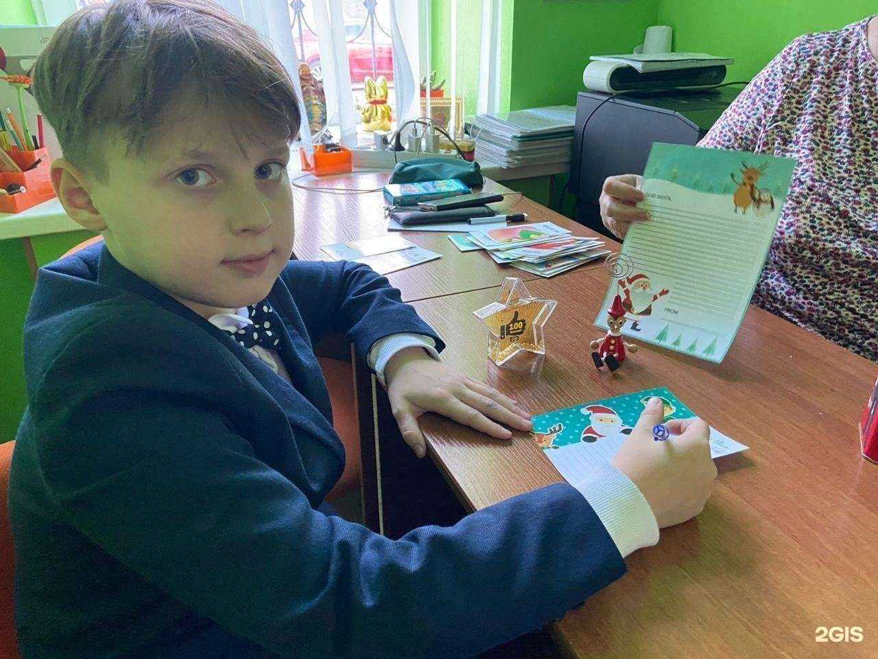 Отзывы на компанию Репетитор Кубани в Краснодаре c фото