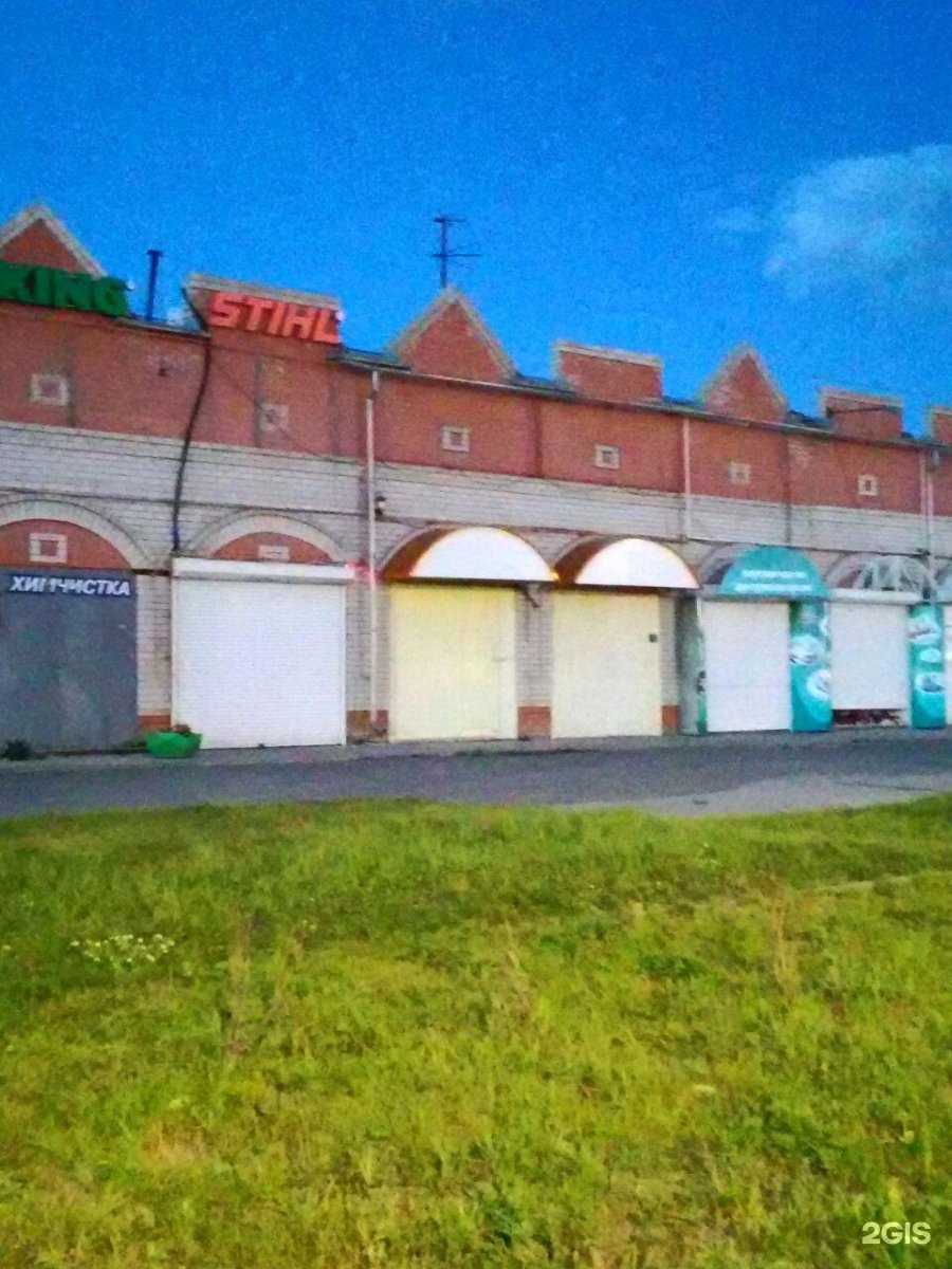 Отзывы на компанию Аргон22  в Барнауле c фото - фотография 2 из 2