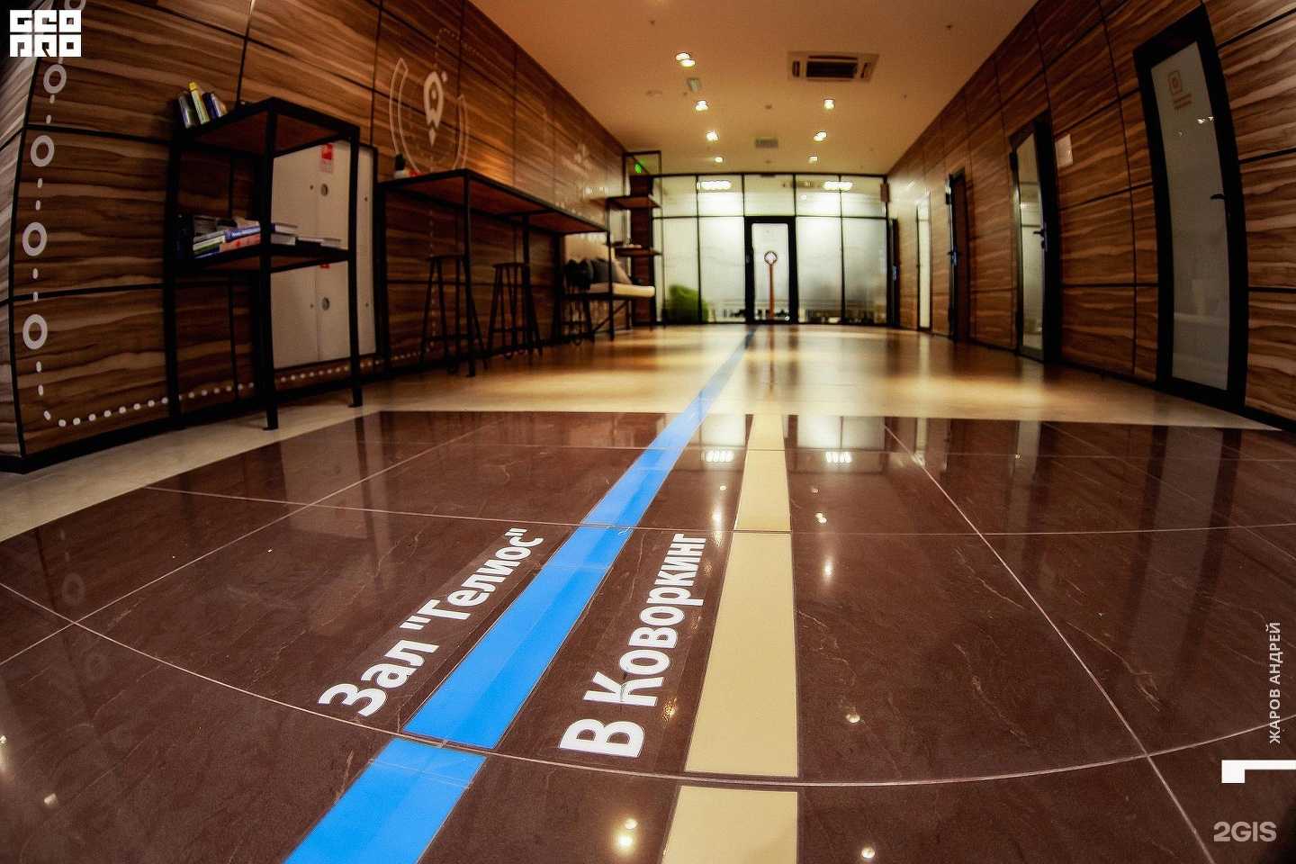 Отзывы на компанию МойБизнес в Оренбурге c фото