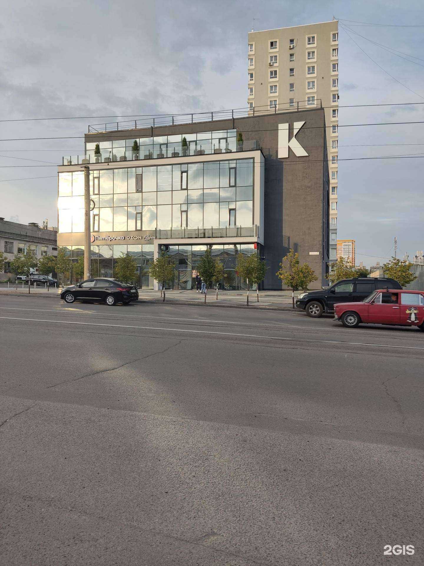 Отзывы на компанию Norgau Russland в Барнауле c фото