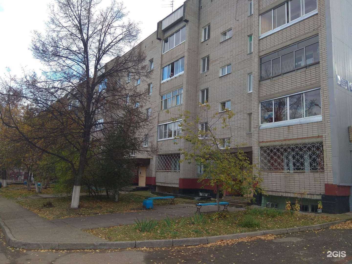 Отзывы на компанию Кама в Набережных Челнах c фото - фотография 2 из 2