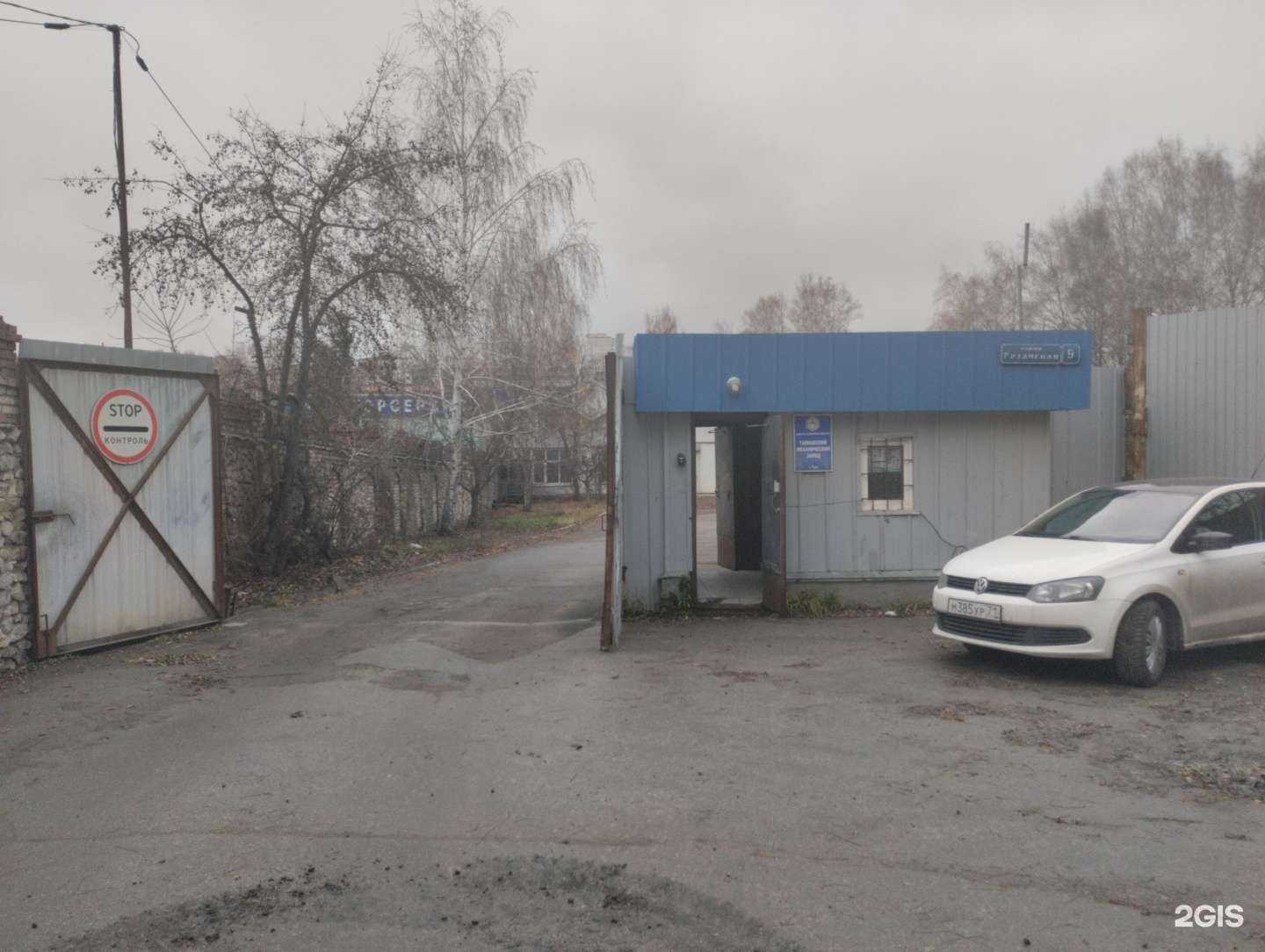 Отзывы на компанию Талнахский механический завод в г. Тула c фото