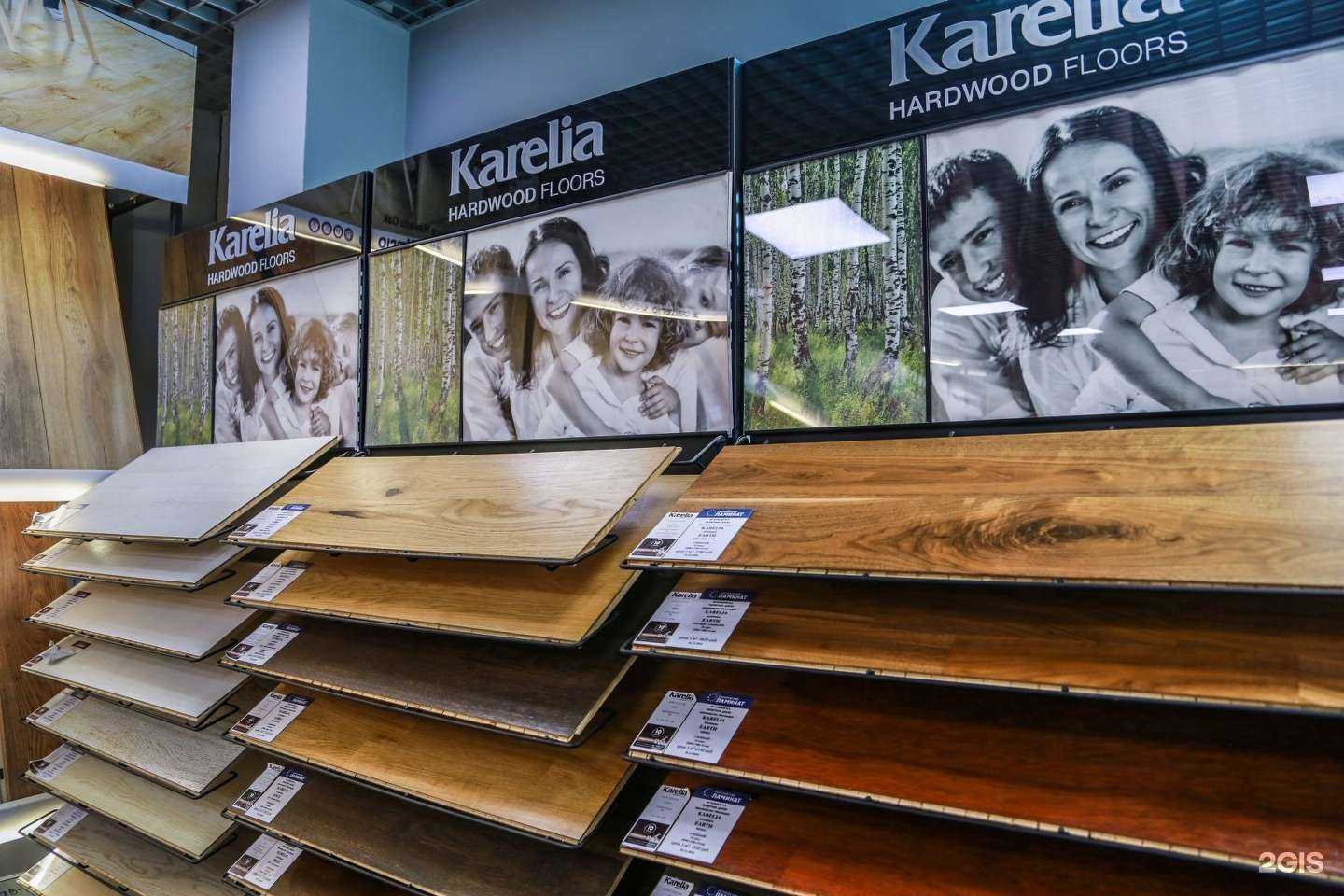 Отзывы на компанию Европейский ламинат в г. Владивосток c фото