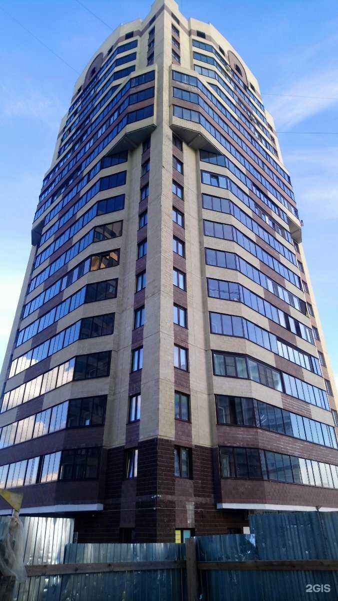 Отзывы на компанию Академия чистоты в Кирове c фото