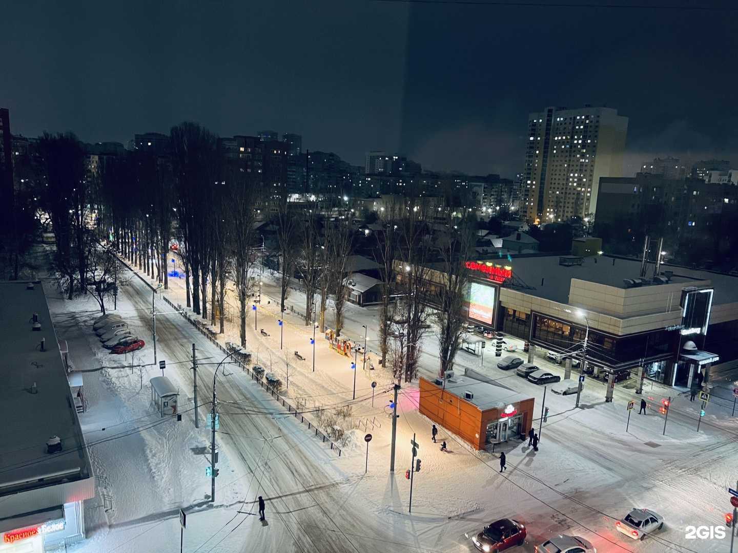 Отзывы на компанию Kolobox в Саратове c фото - фотография 2 из 2