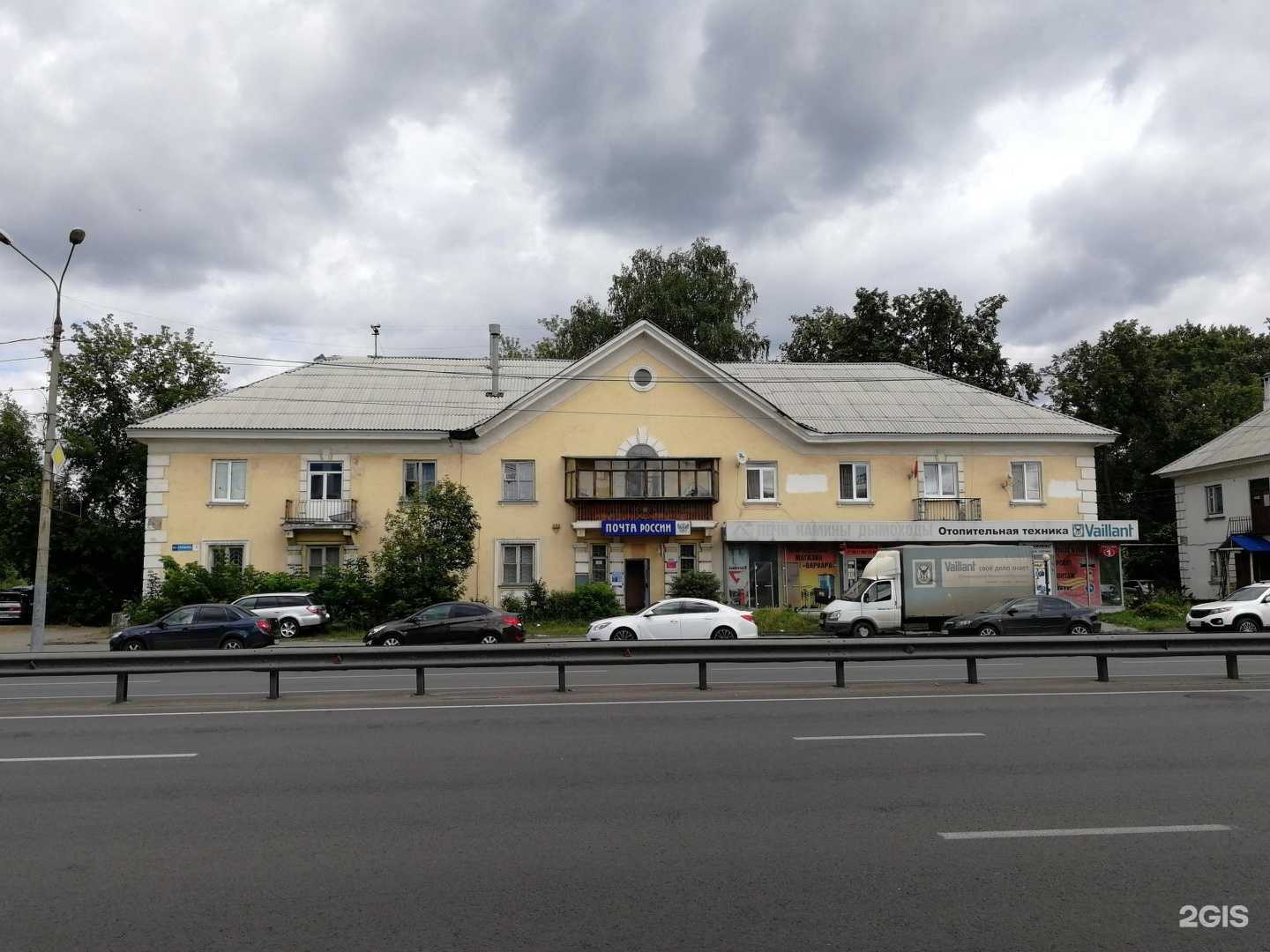 Отзывы на компанию Дом Печей в Нижнем Новгороде c фото - фотография 2 из 2