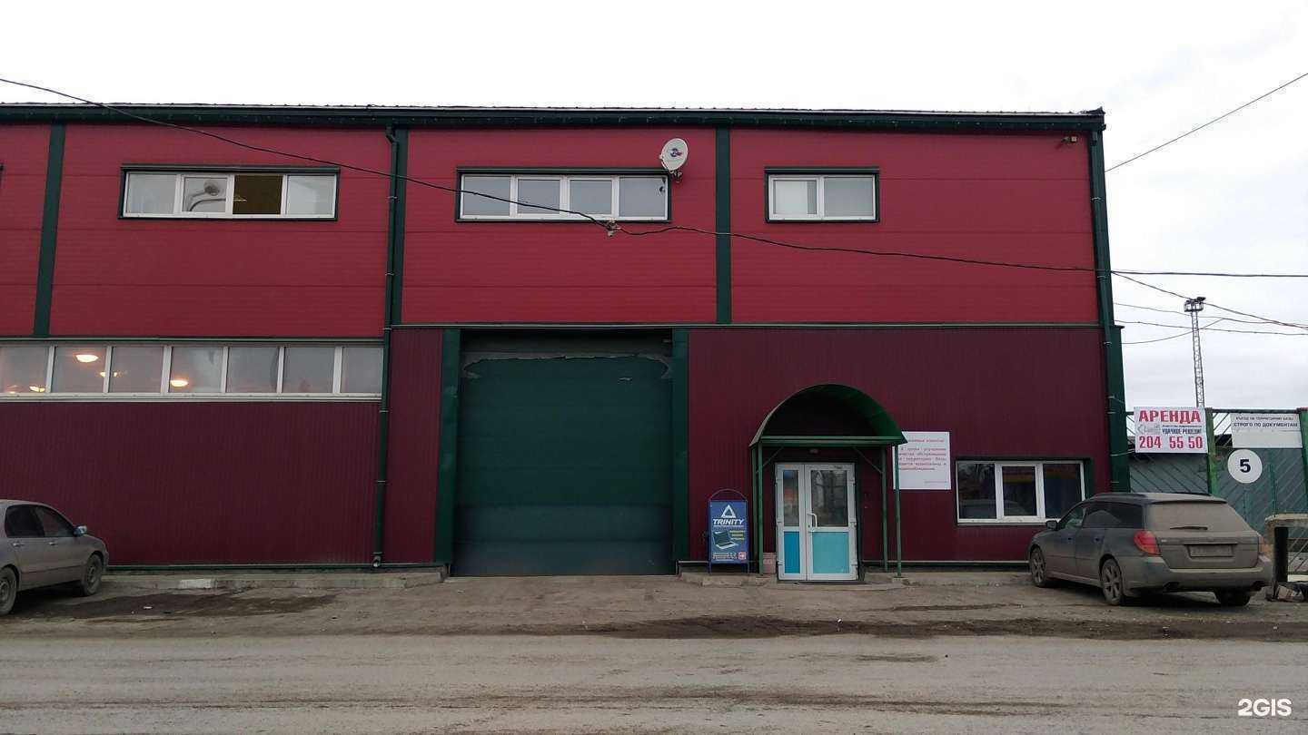 Отзывы на компанию КАРДАНО в Перми c фото - фотография 2 из 2