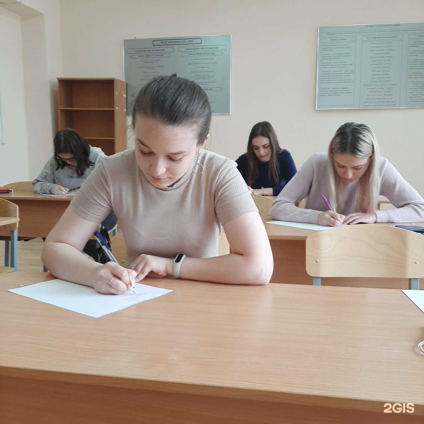 Отзывы на компанию Worldskills в Невинномысске c фото