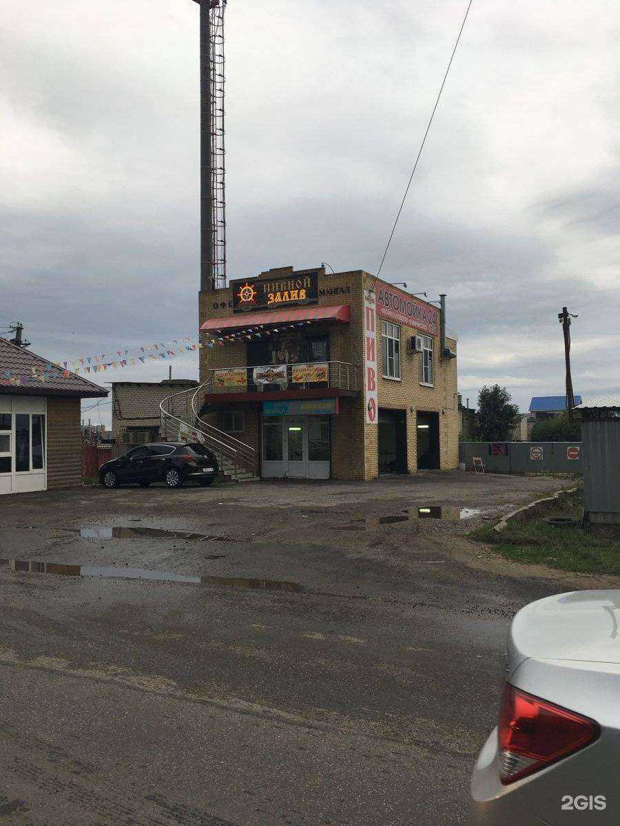 Отзывы на компанию Пекарня в Ставрополе c фото - фотография 2 из 2