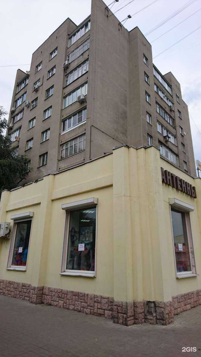 Отзывы на компанию 1stFlowershop в Воронеже c фото - фотография 2 из 2