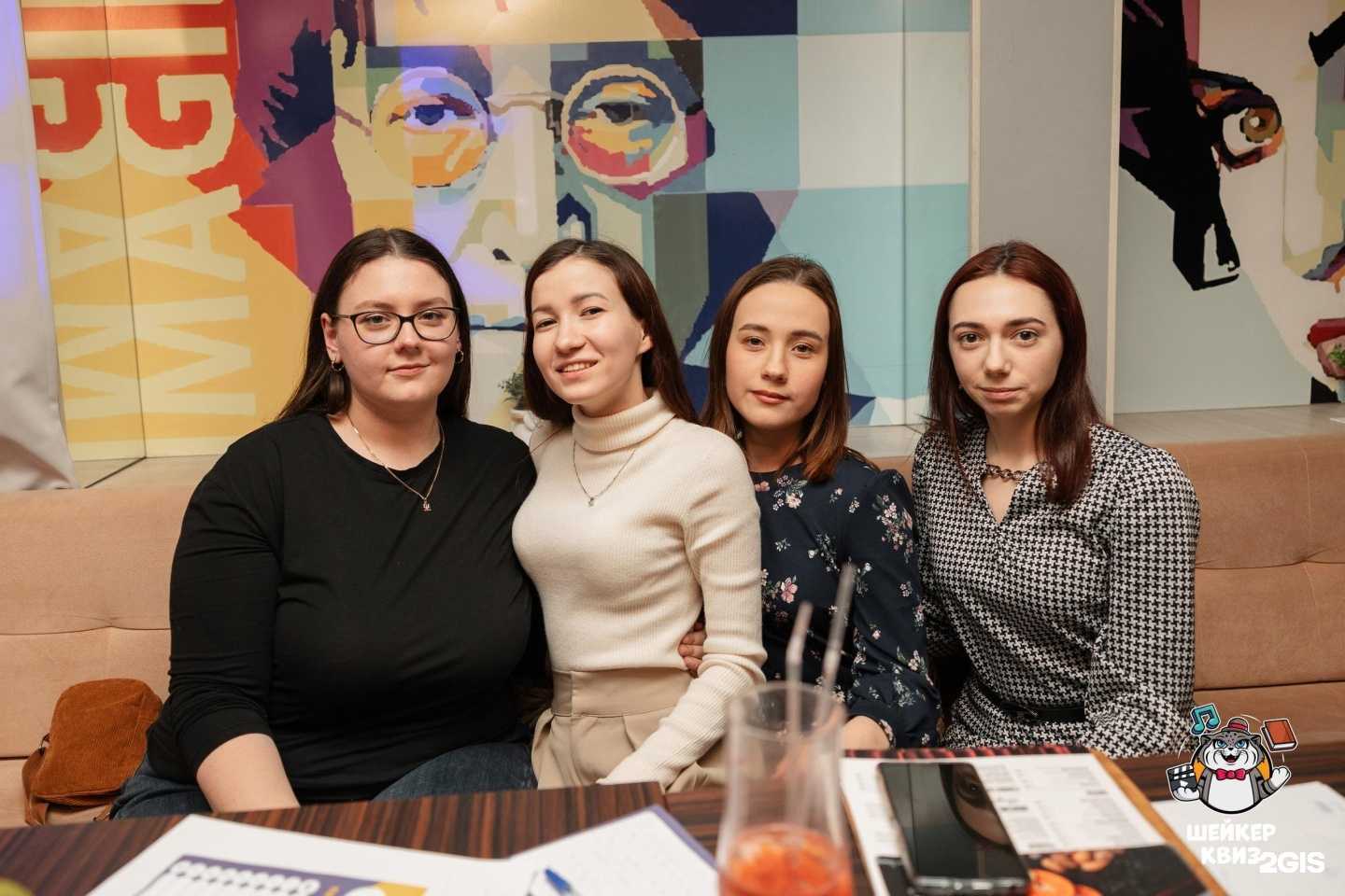 Отзывы на компанию Шейкер квиз в г. Сургут c фото