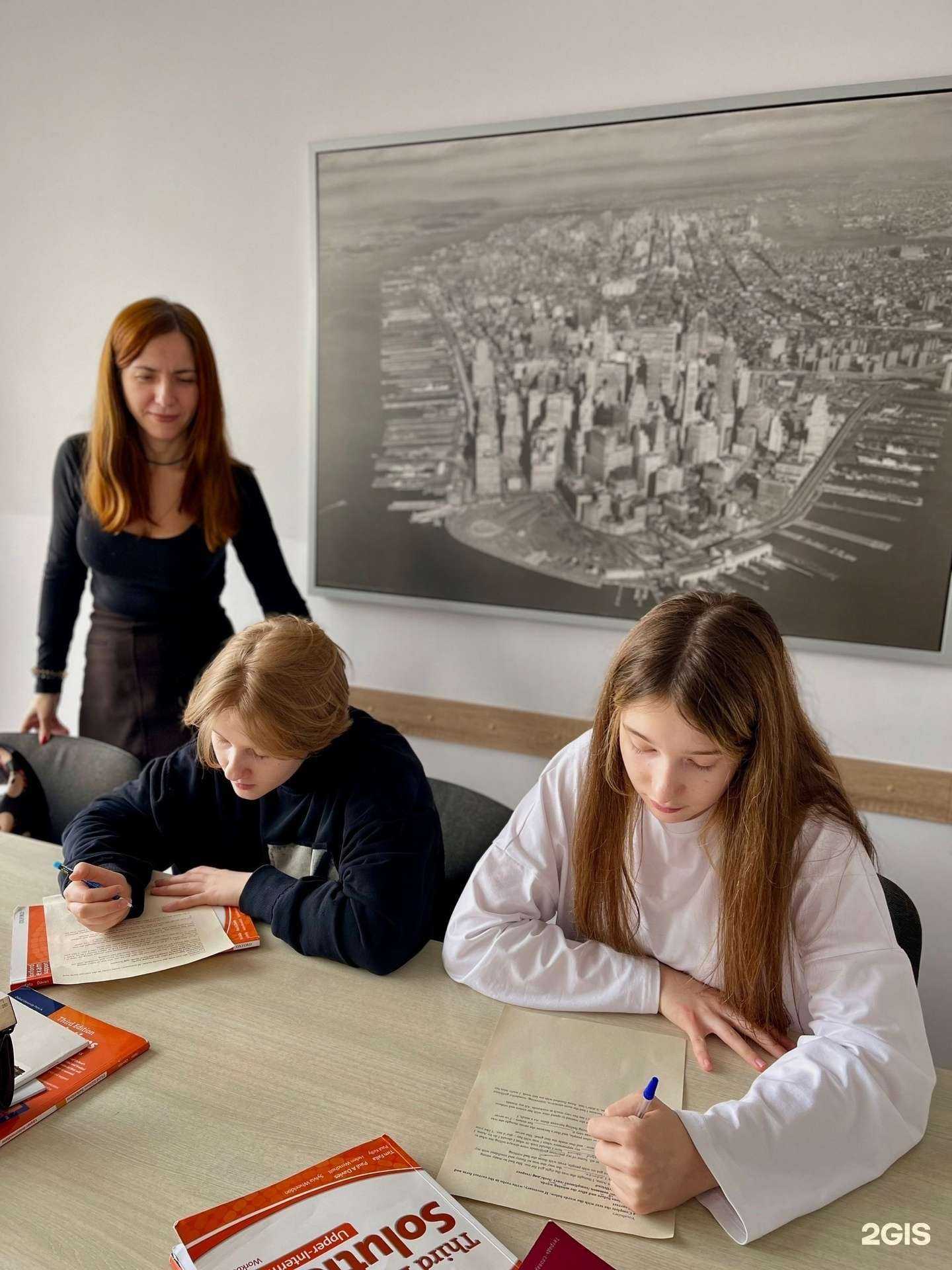 Отзывы на компанию Бейкер-стрит в Рязани c фото