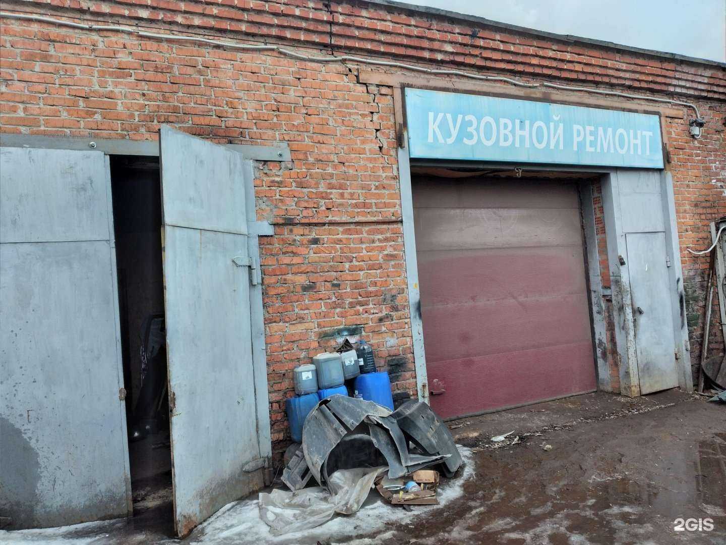 Отзывы на компанию Автосервис в Туле c фото