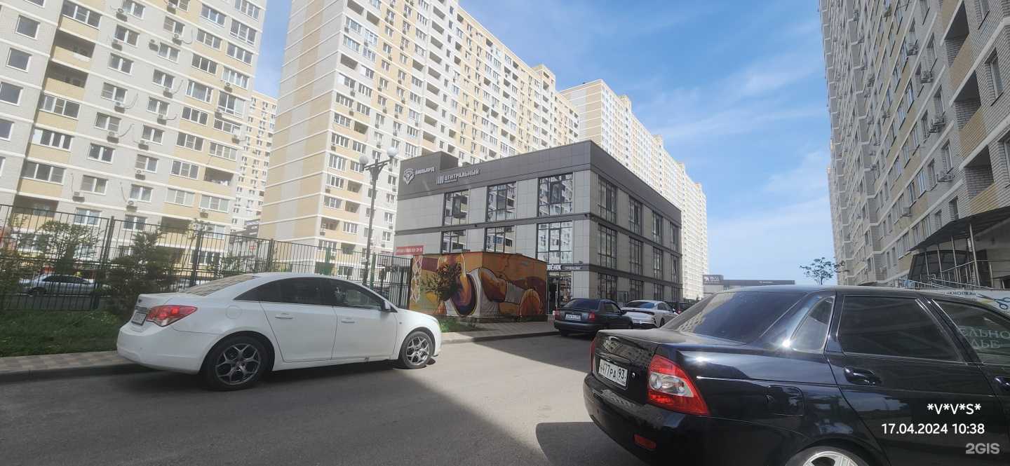 Отзывы на компанию SDS в Краснодаре c фото - фотография 2 из 2