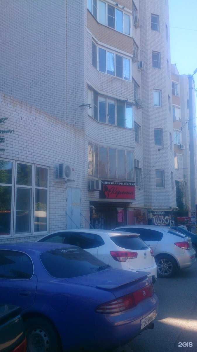 Отзывы на компанию Монолит в Астрахани c фото - фотография 2 из 2