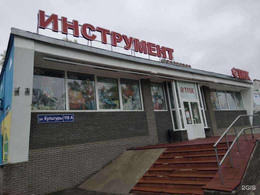 Отзывы на компанию ТМК Инструмент в г. Нижний Новгород c фото