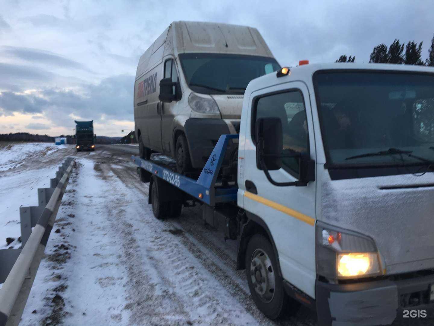 Отзывы на компанию Авансир в г. Красноярск c фото