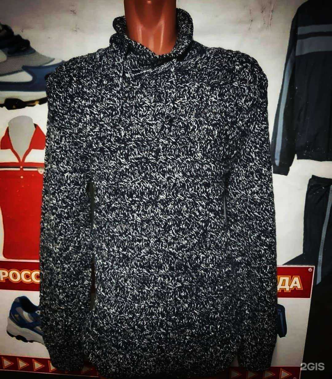 Отзывы на компанию Men Casual в г. Псков c фото