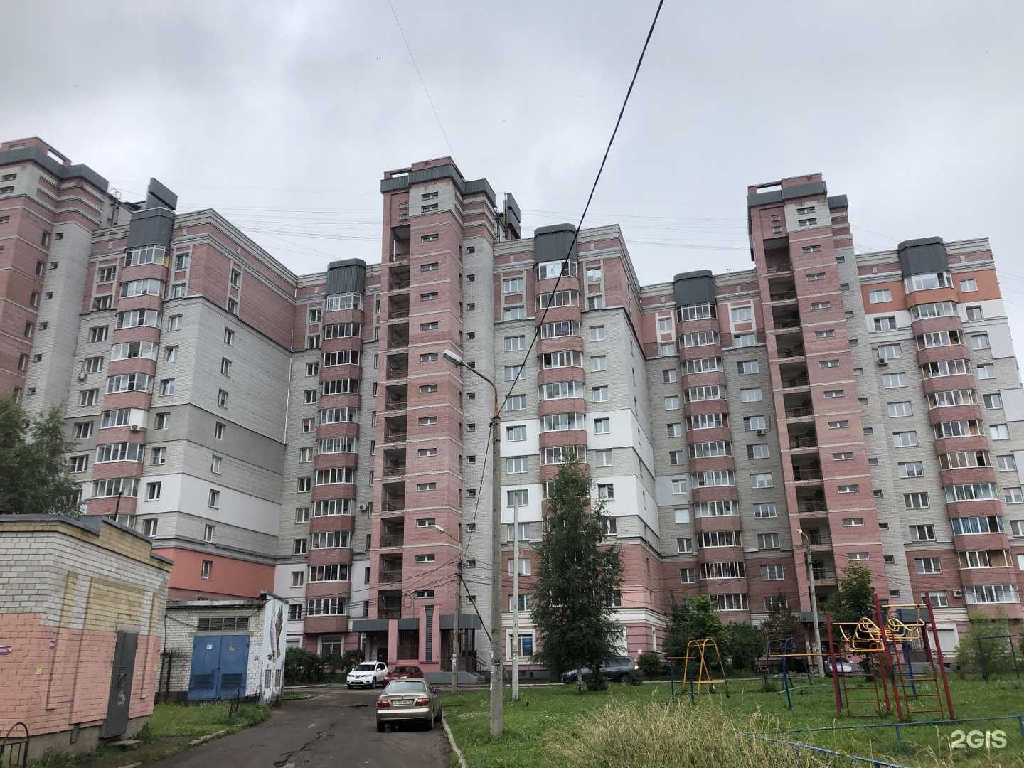 Отзывы на компанию СберСтрахование в г. Ярославль c фото