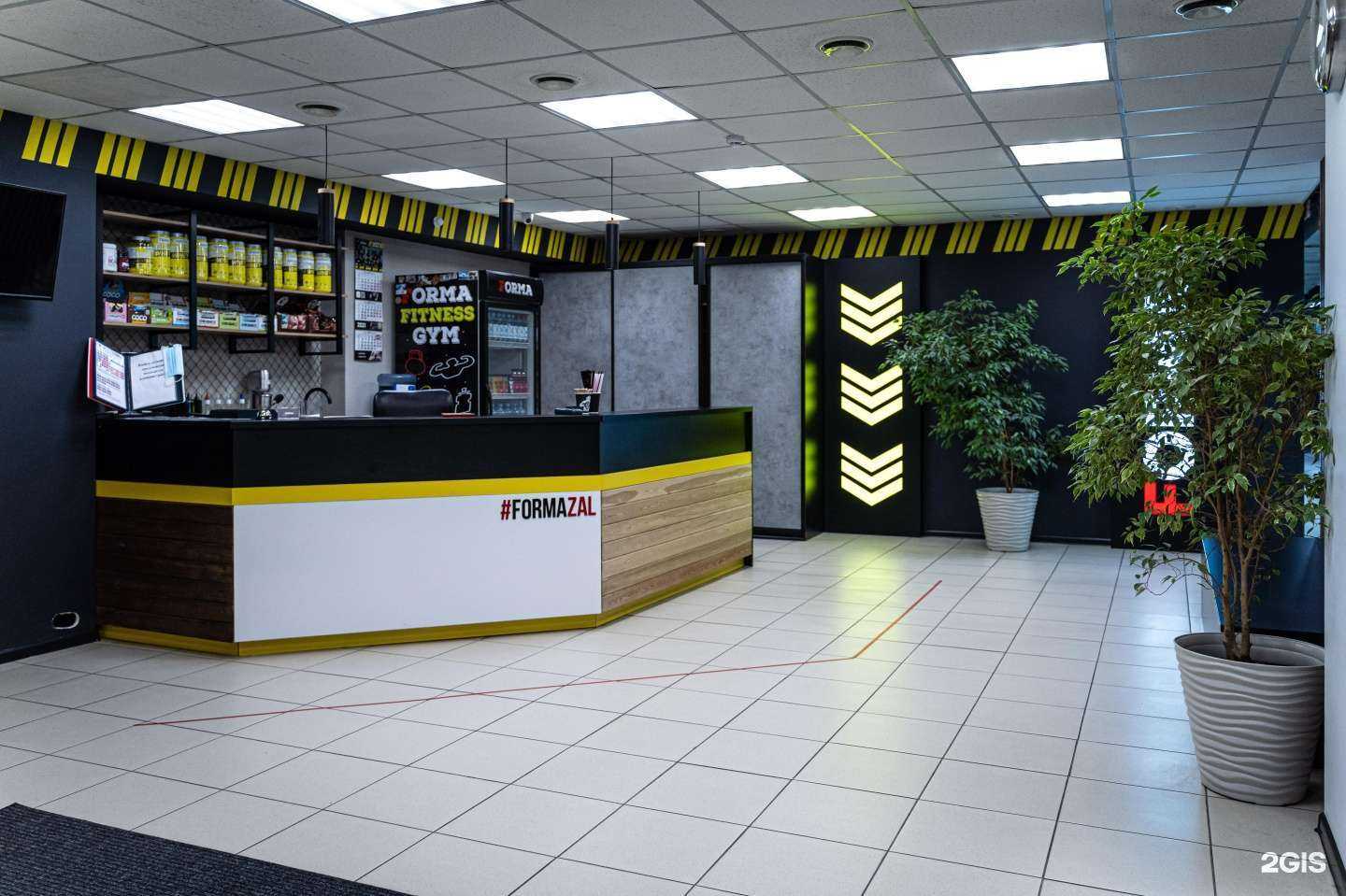 Отзывы на компанию FORMA в г. Новокузнецк c фото