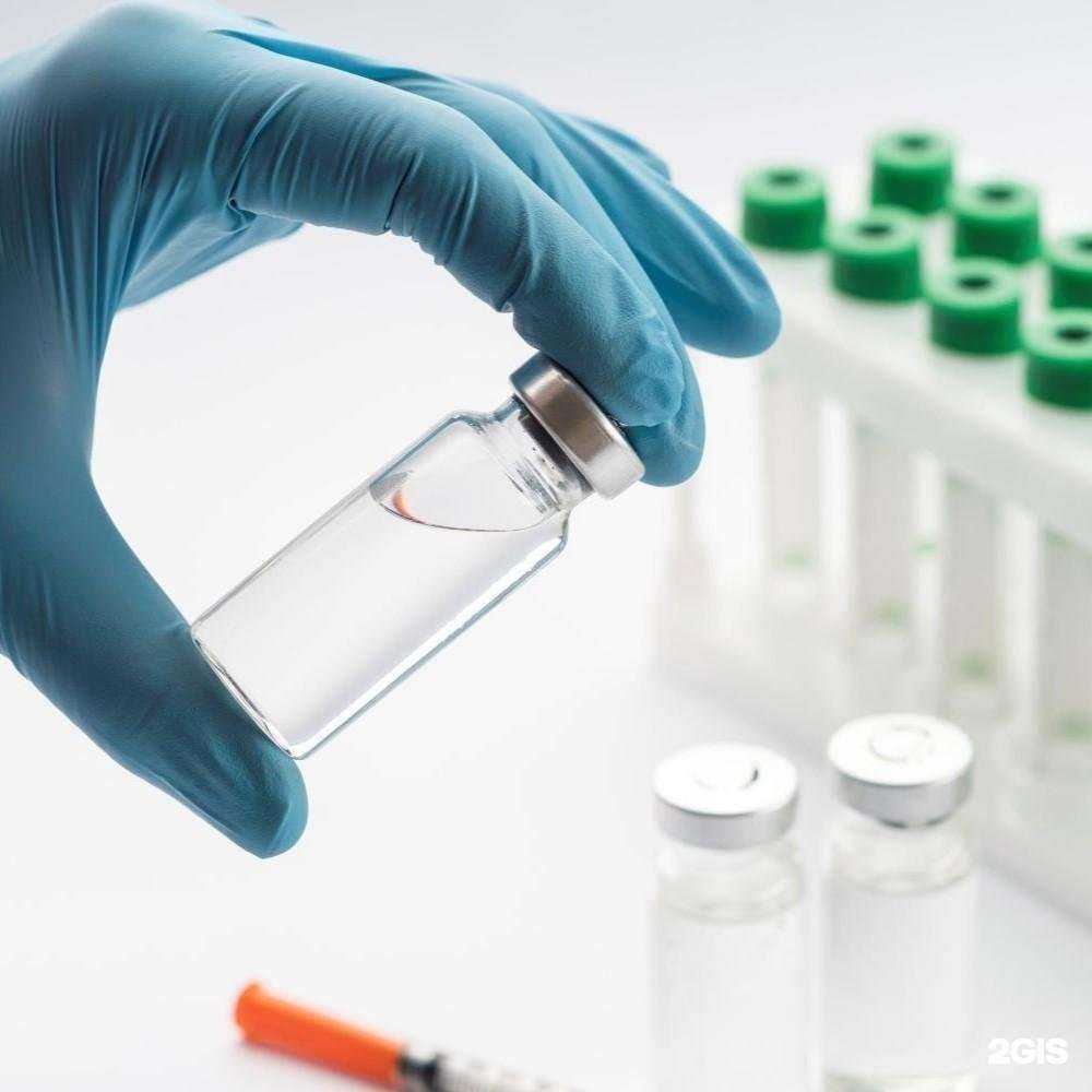 Отзывы на компанию Айболит в Салавате c фото