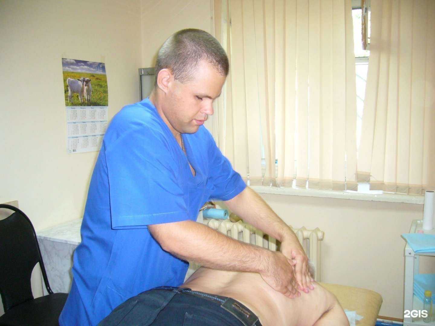 Отзывы на компанию Надежда в Ульяновске c фото