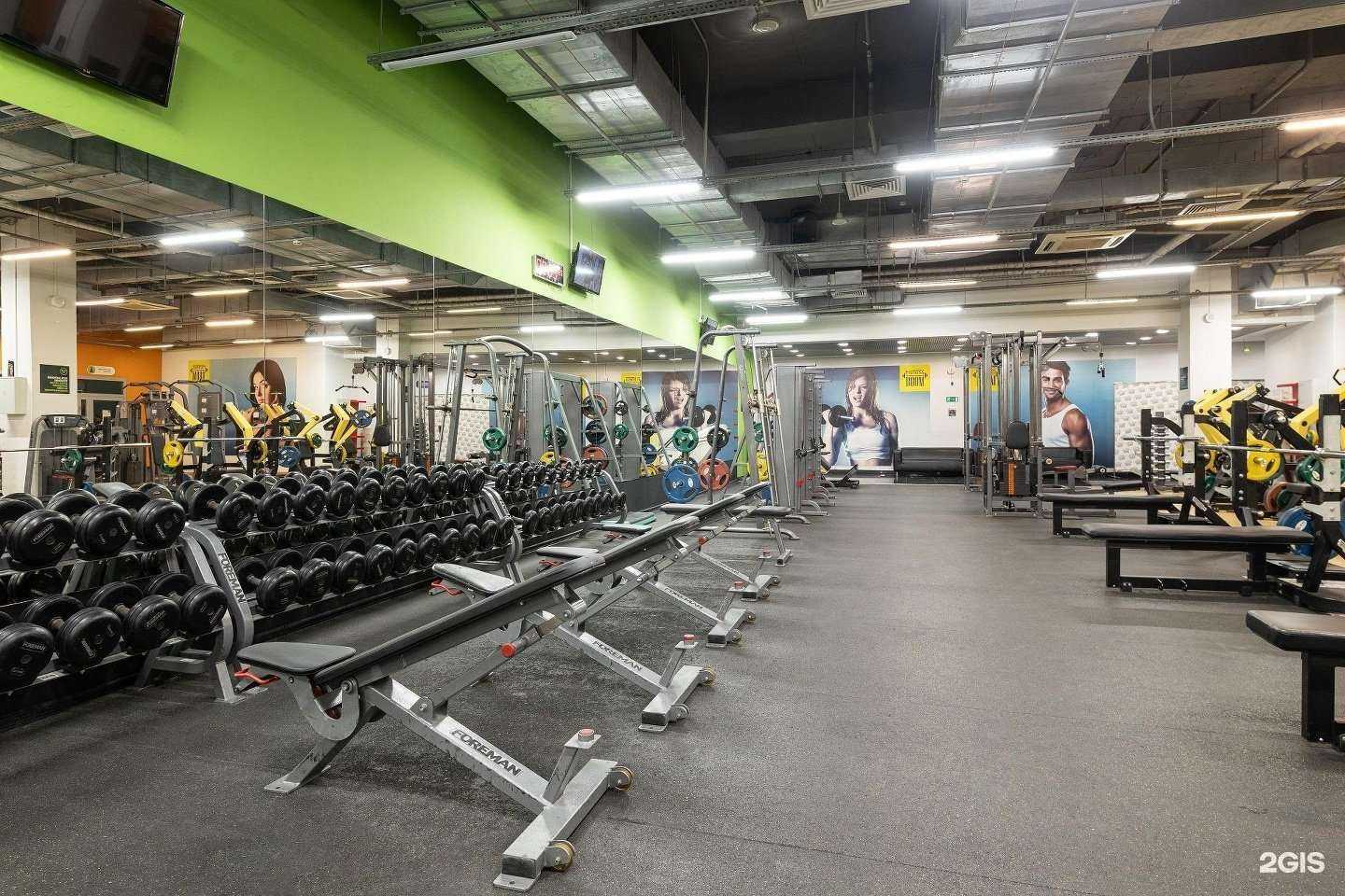 Отзывы на компанию FitnessBoom в Самаре c фото