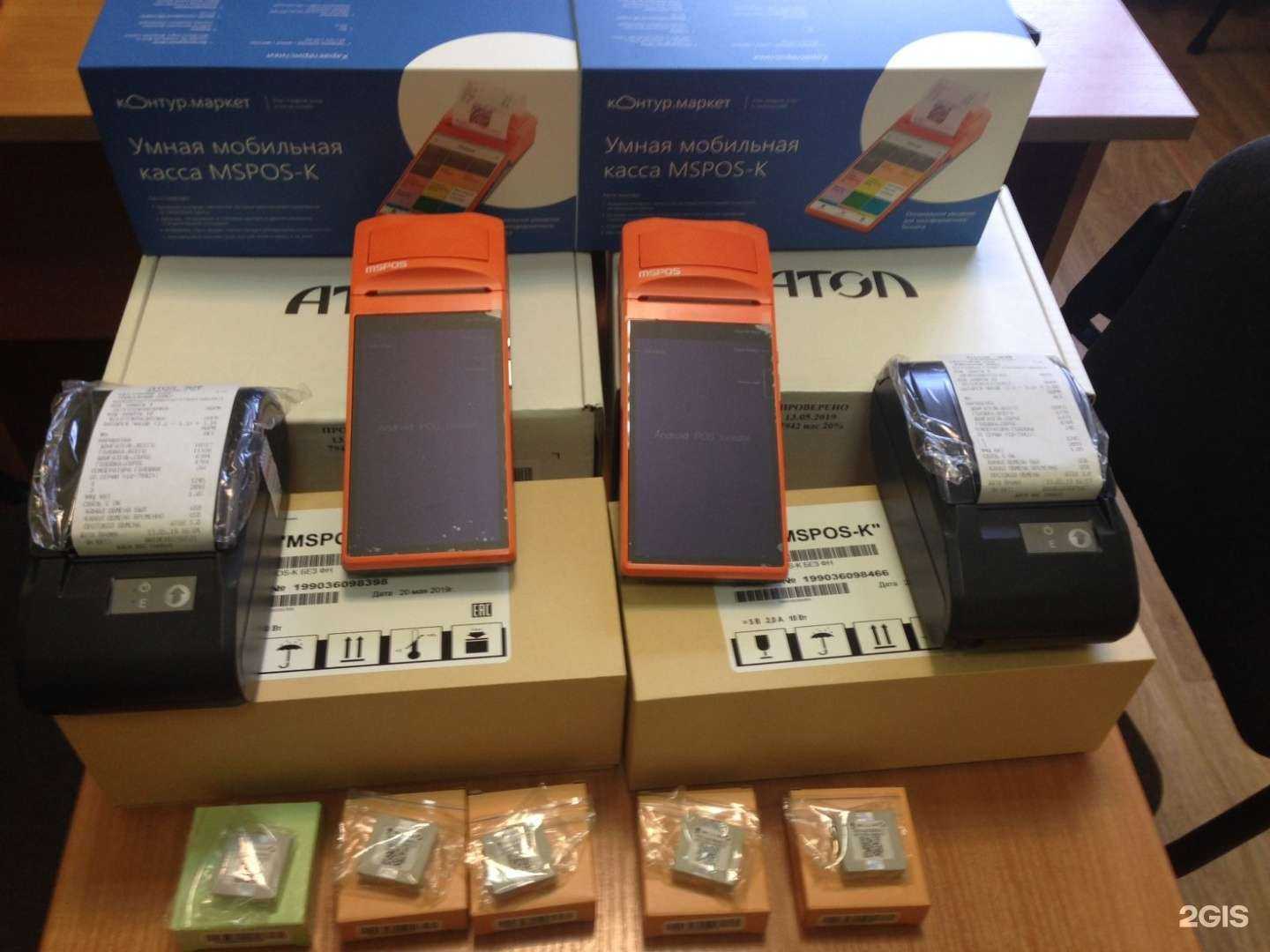 Отзывы на компанию Сервисный центр в Великом Новгороде c фото