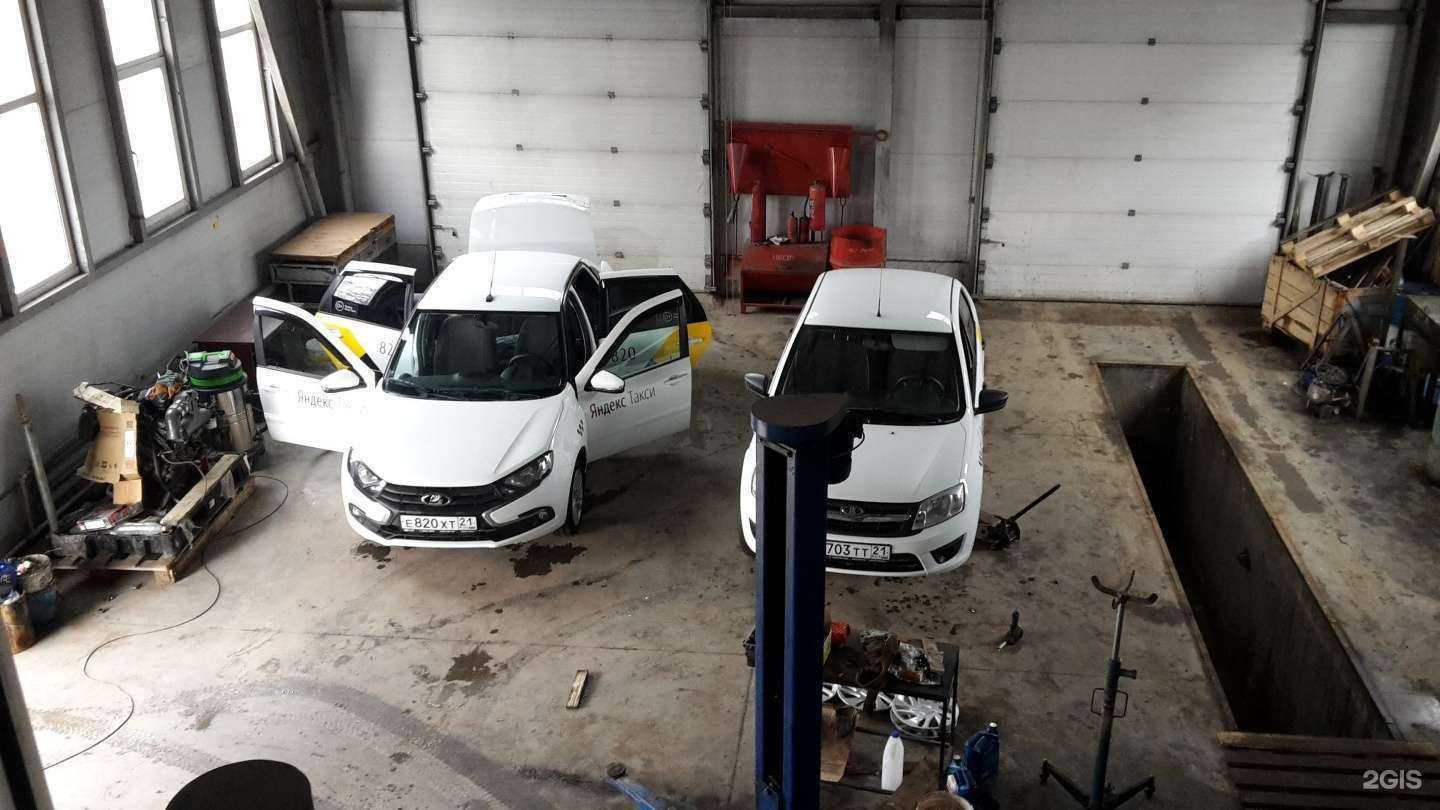 Отзывы на компанию АвтоТехЦентрКлуб в Чебоксарах c фото