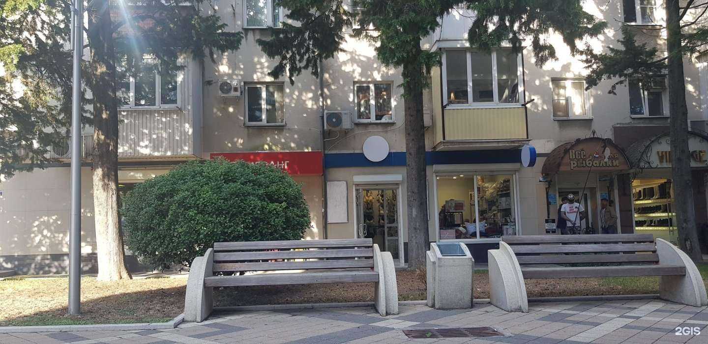 Отзывы на компанию Всё для рыбалки в Туапсе c фото - фотография 2 из 2