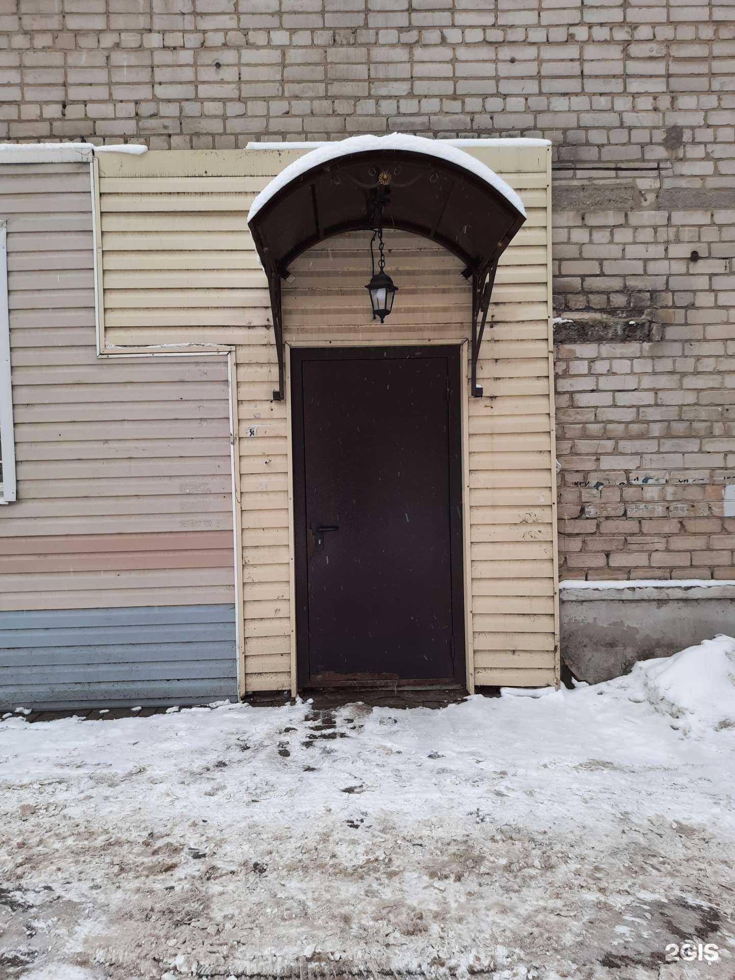 Отзывы на компанию О Детях в Казани c фото