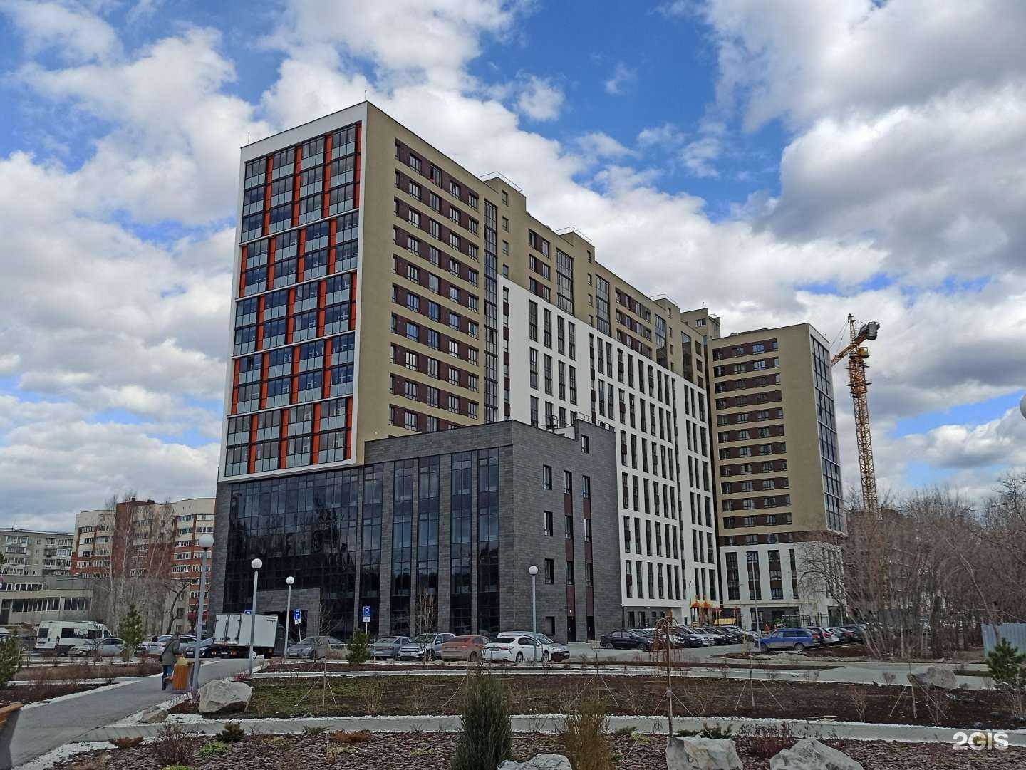 Отзывы на компанию Яркие дети в Верхней Пышме c фото - фотография 2 из 2