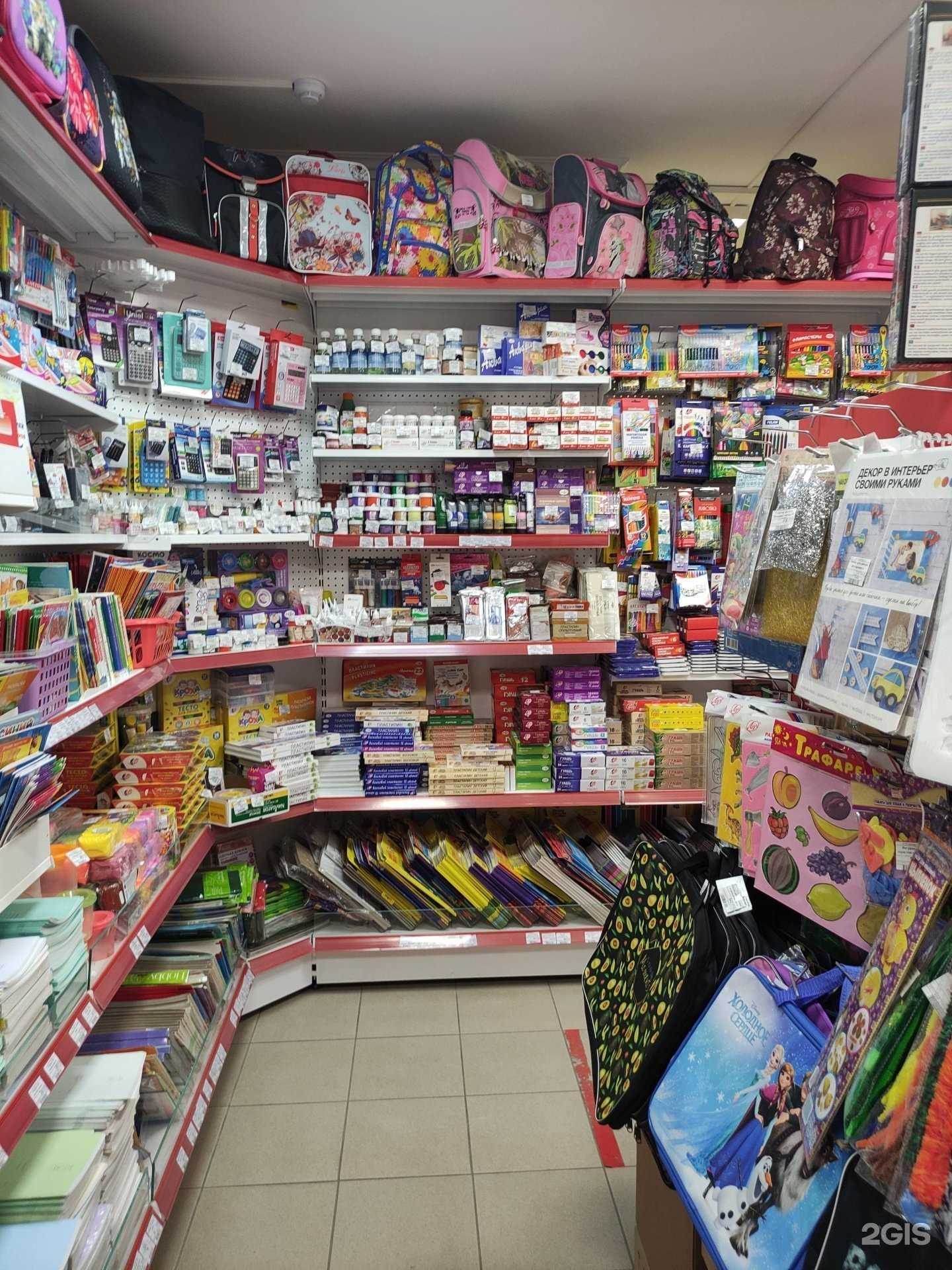 Отзывы на компанию Скрепка в г. Раменское c фото