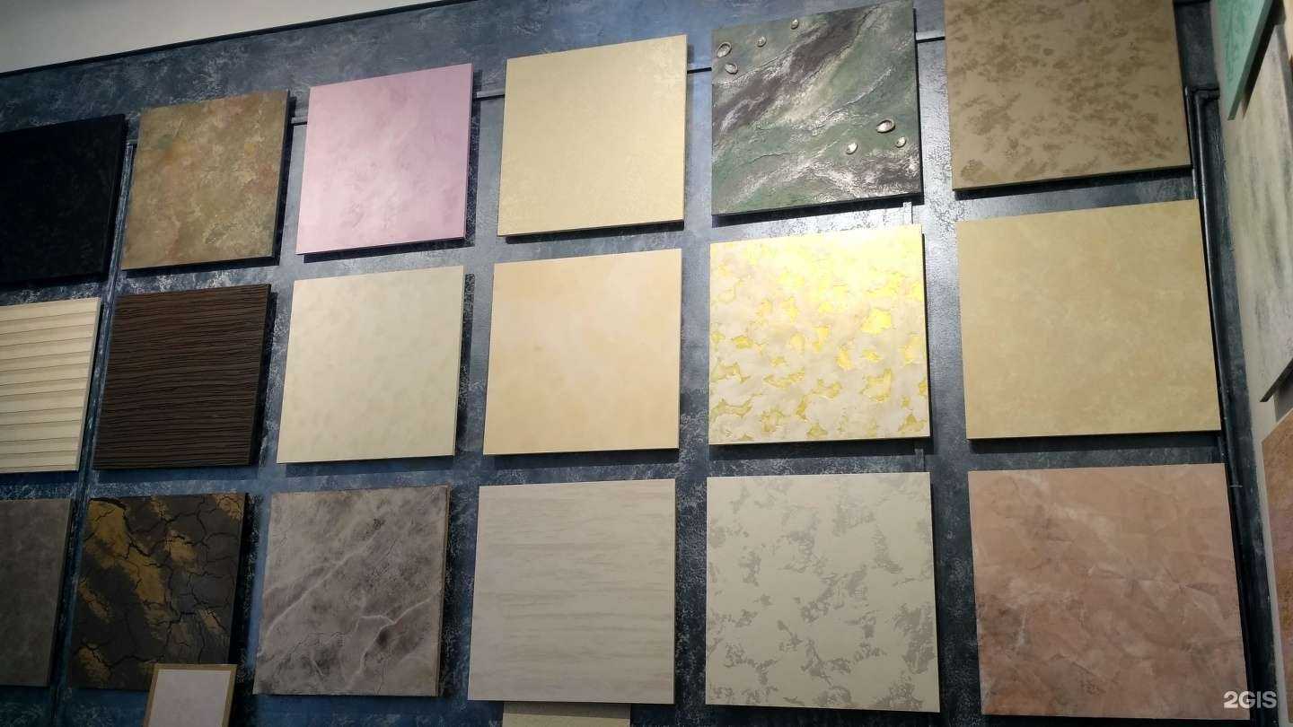 Отзывы на компанию ArtDecor в г. Армавир c фото